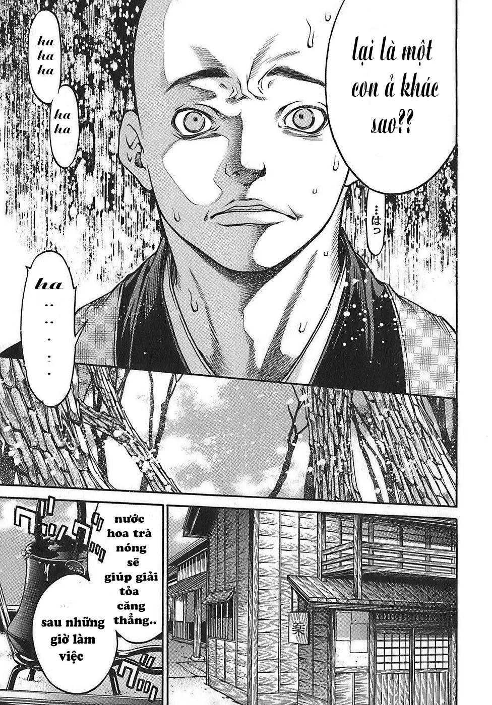HentaiVN.net - Ảnh 18 - Ateya no Tsubaki - Chap 23
