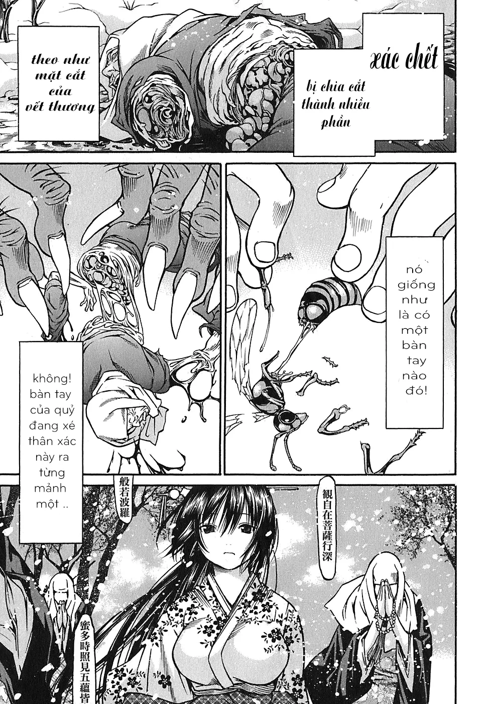 HentaiVN.net - Ảnh 6 - Ateya no Tsubaki - Chap 23