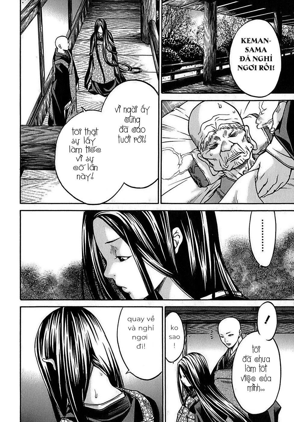HentaiVN.net - Ảnh 10 - Ateya no Tsubaki - Chap 25
