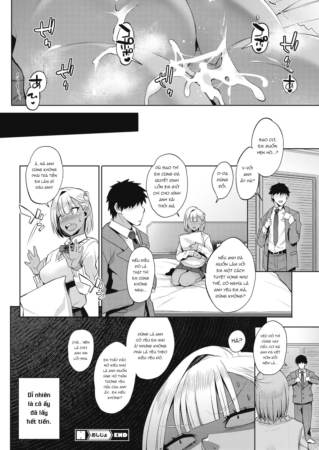 HentaiVN.net - Ảnh 24 - Oshijo - Chap 1
