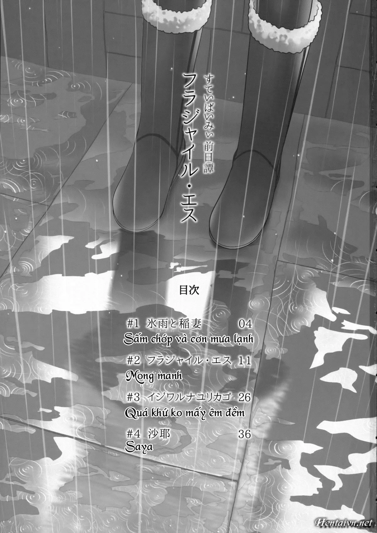 HentaiVN.net - Ảnh 3 - Hãy ở bên em - Chap 1