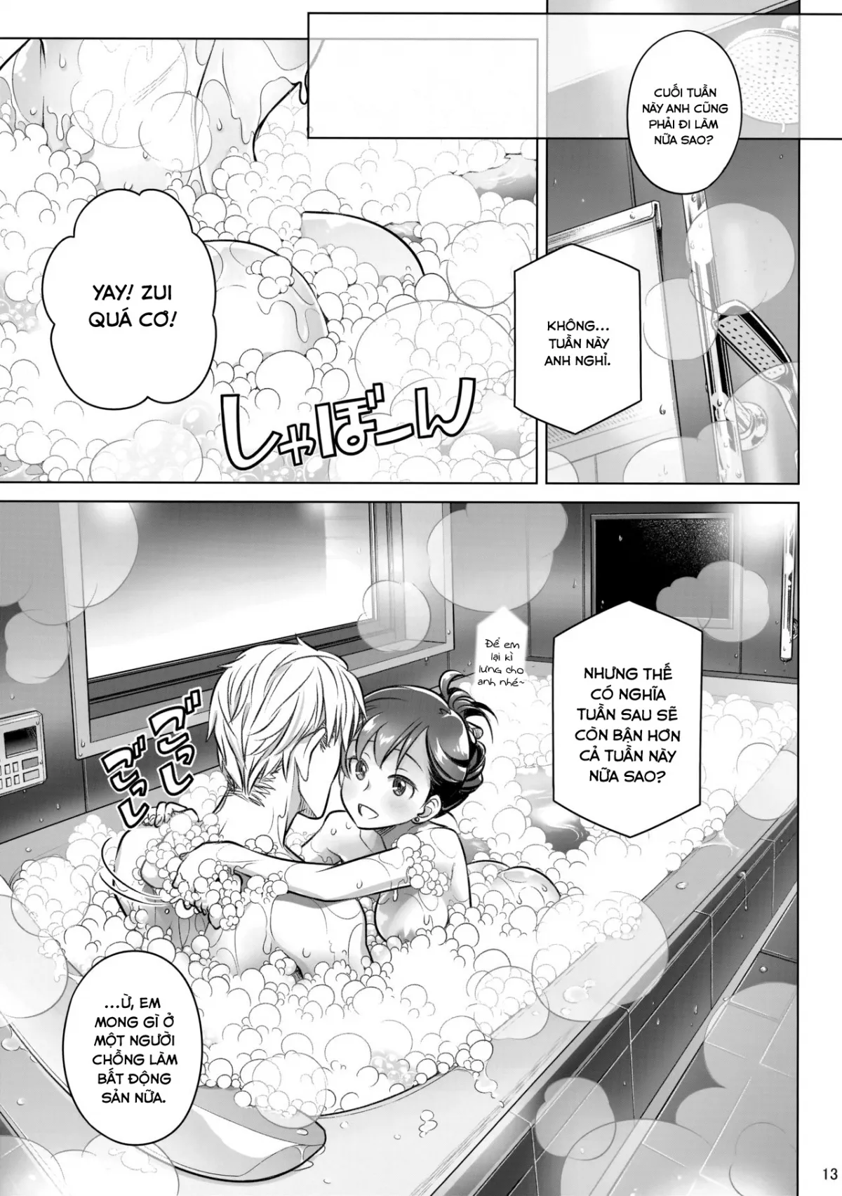 HentaiVN.net - Ảnh 12 - Hãy ở bên em - Chap 2