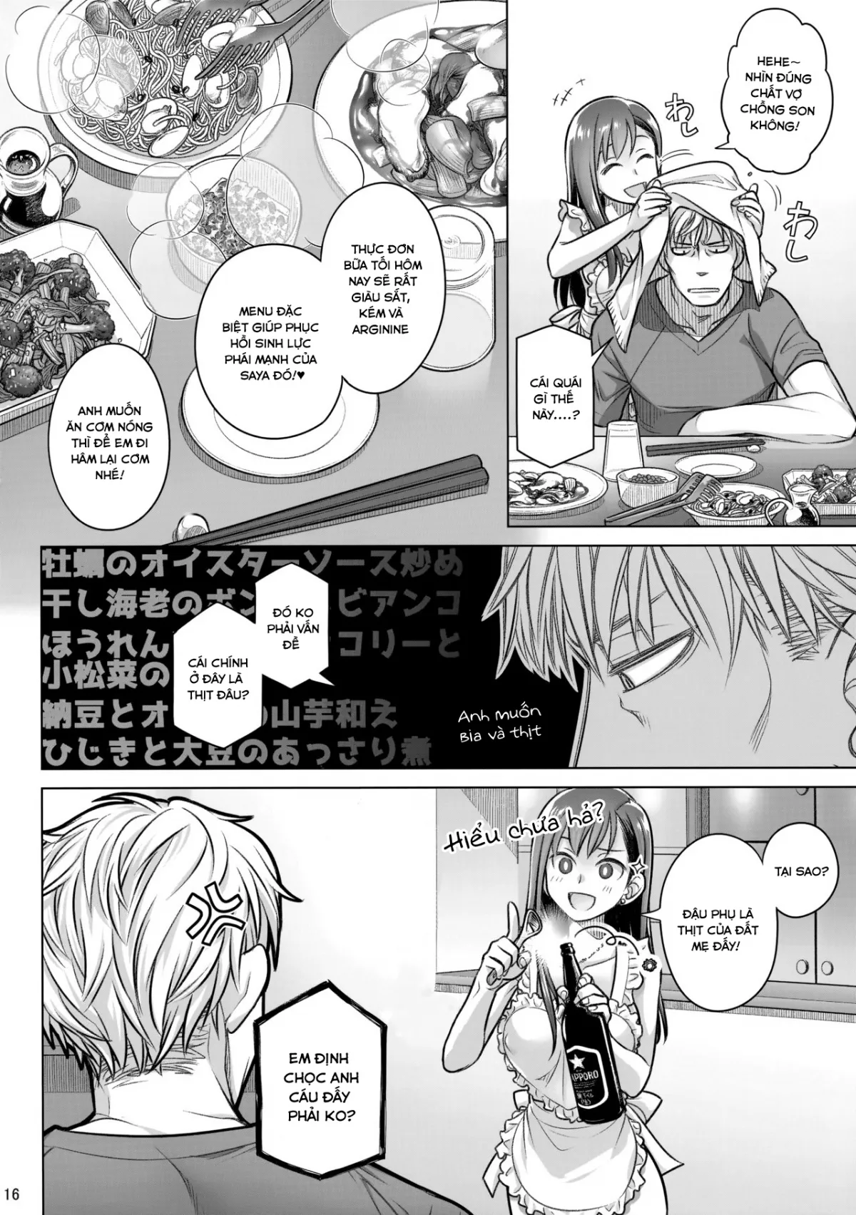 HentaiVN.net - Ảnh 15 - Hãy ở bên em - Chap 2