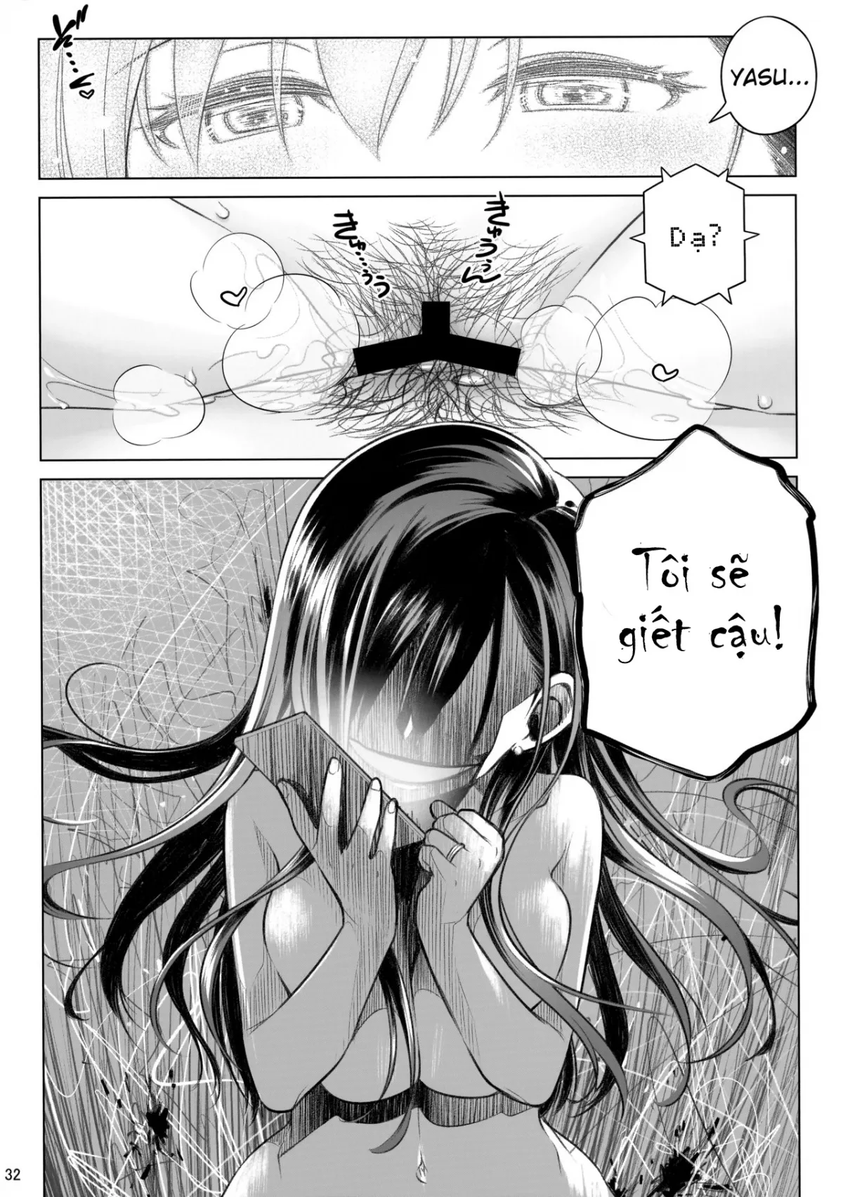 HentaiVN.net - Ảnh 31 - Hãy ở bên em - Chap 2