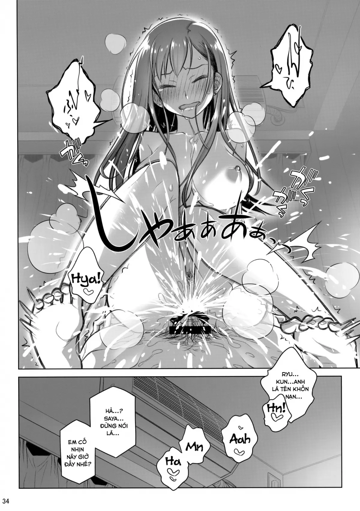 HentaiVN.net - Ảnh 33 - Hãy ở bên em - Chap 2