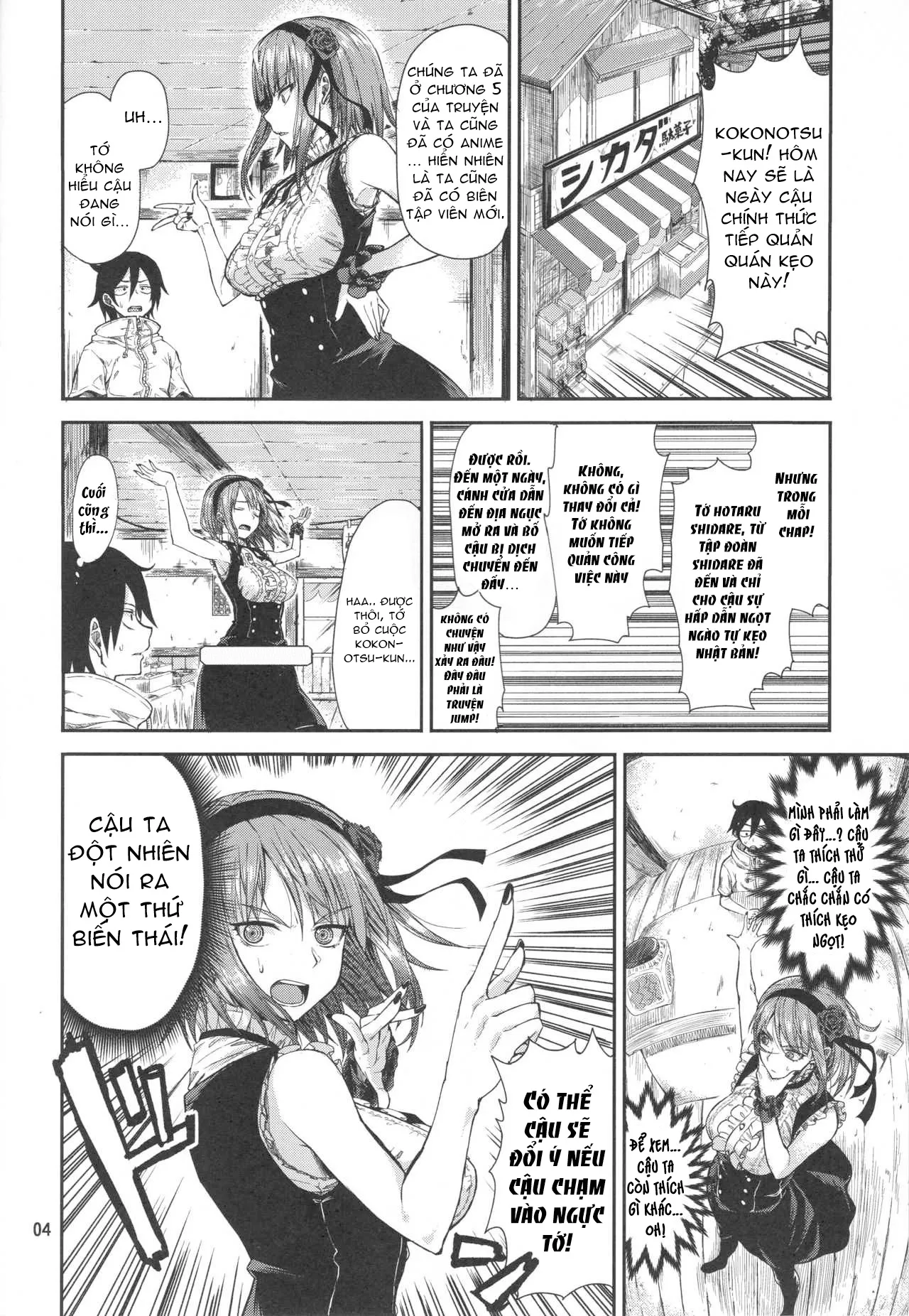 HentaiVN.net - Ảnh 4 - Dagashi Chichi [Dagashi Chichi] - Chap 1