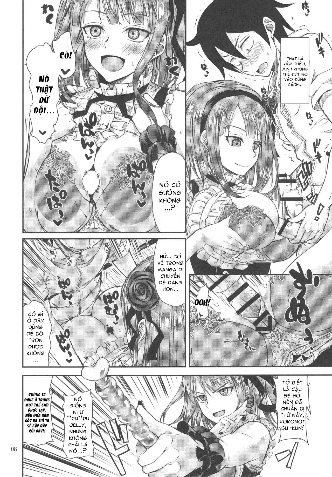 HentaiVN.net - Ảnh 7 - Dagashi Chichi [Dagashi Chichi] - Chap 1
