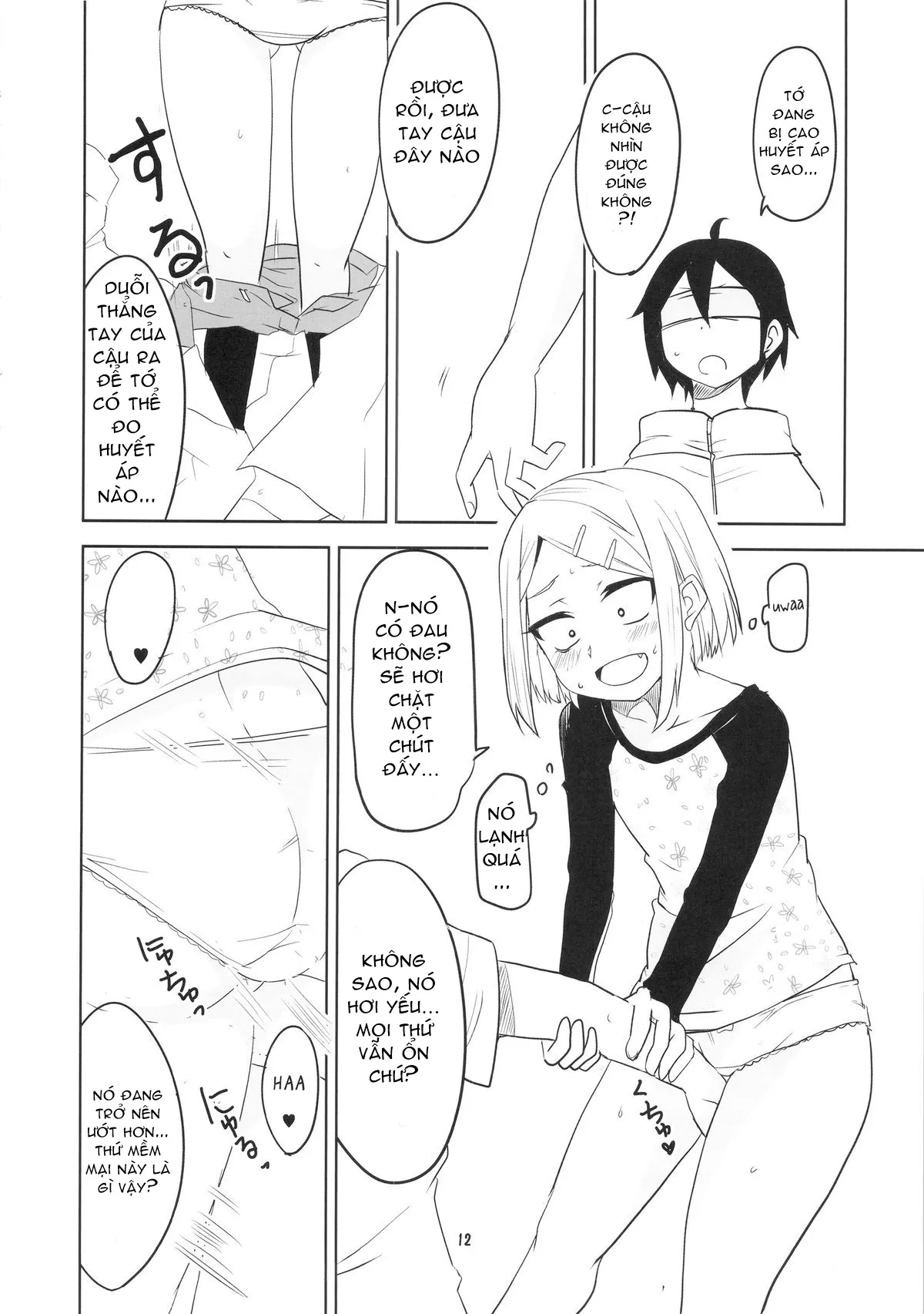 HentaiVN.net - Ảnh 15 - Dagashi Chichi [Dagashi Chichi] - Chap 2