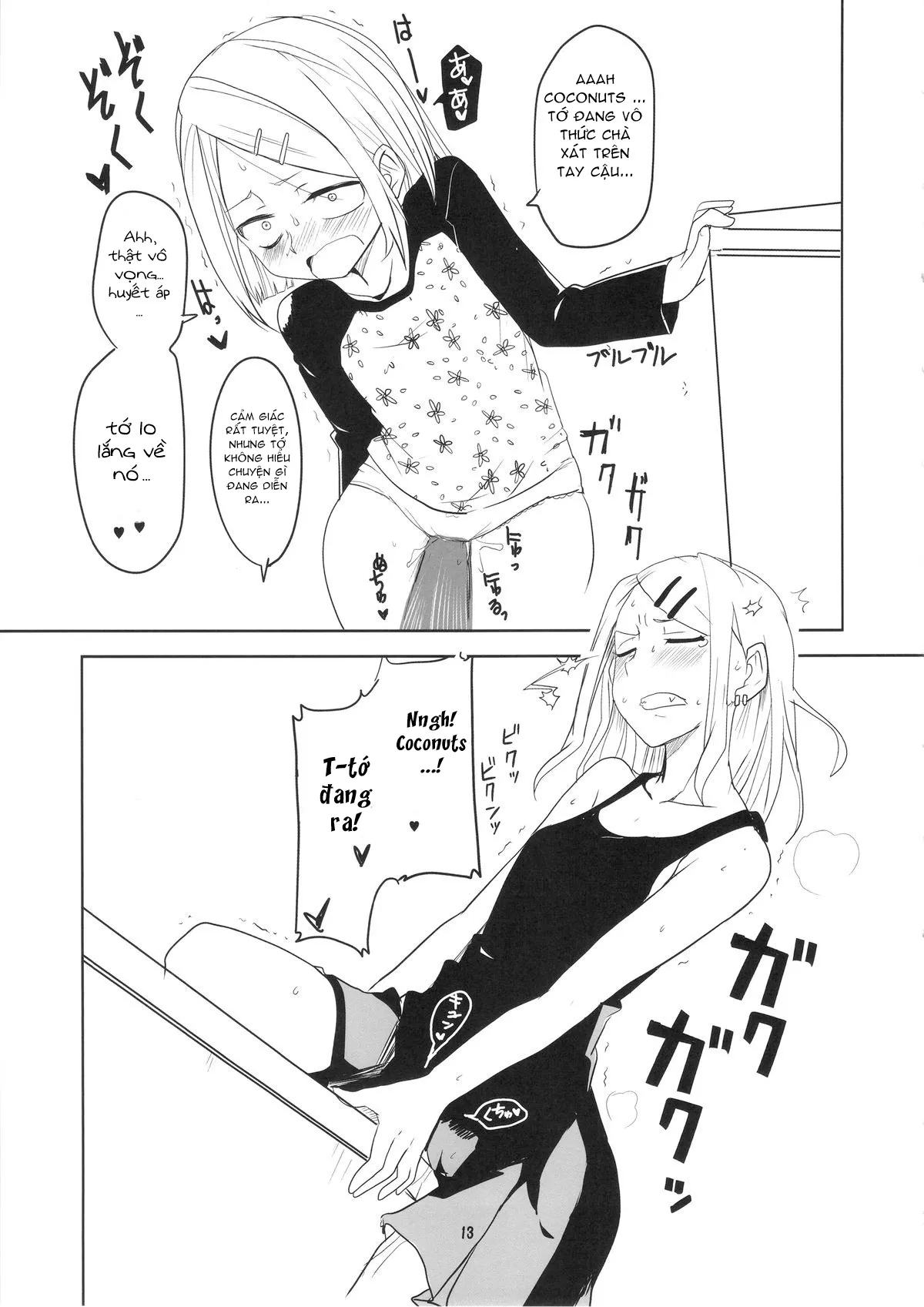 HentaiVN.net - Ảnh 16 - Dagashi Chichi [Dagashi Chichi] - Chap 2