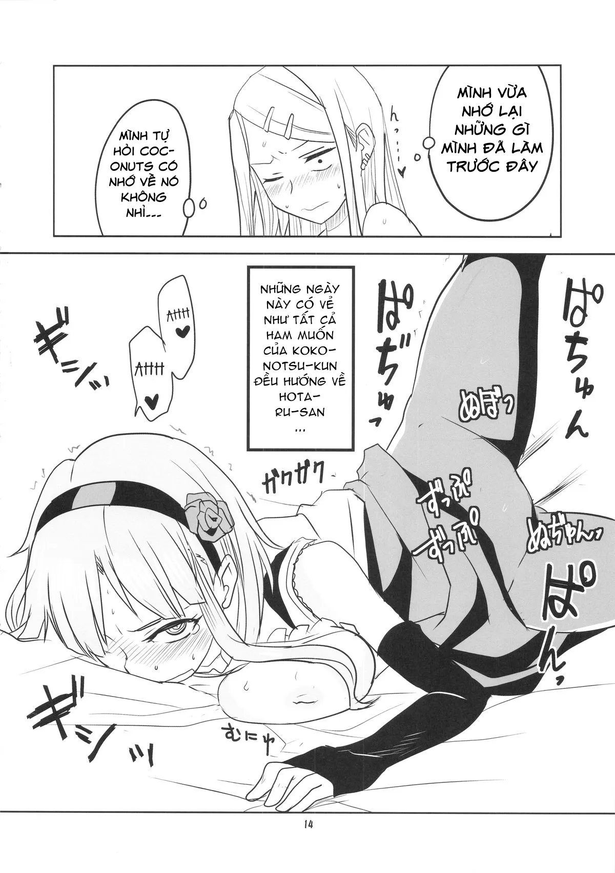 HentaiVN.net - Ảnh 17 - Dagashi Chichi [Dagashi Chichi] - Chap 2