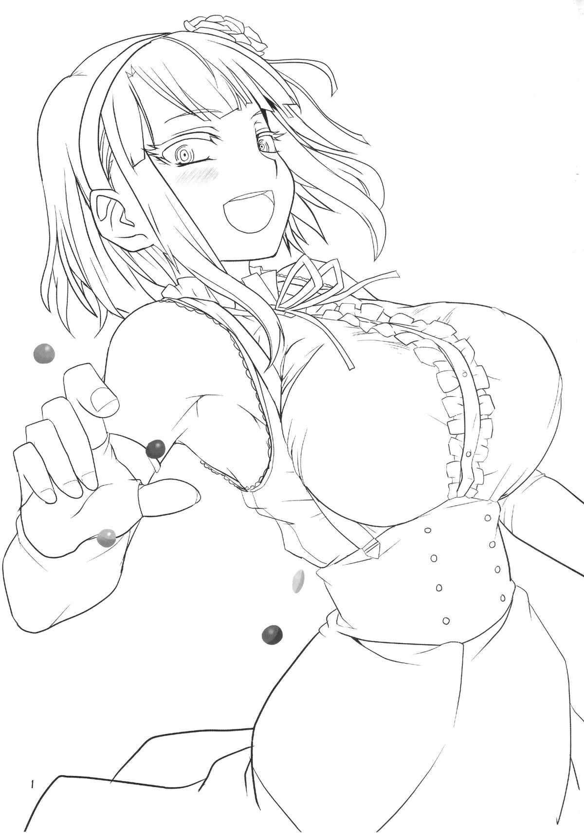HentaiVN.net - Ảnh 4 - Dagashi Chichi [Dagashi Chichi] - Chap 2