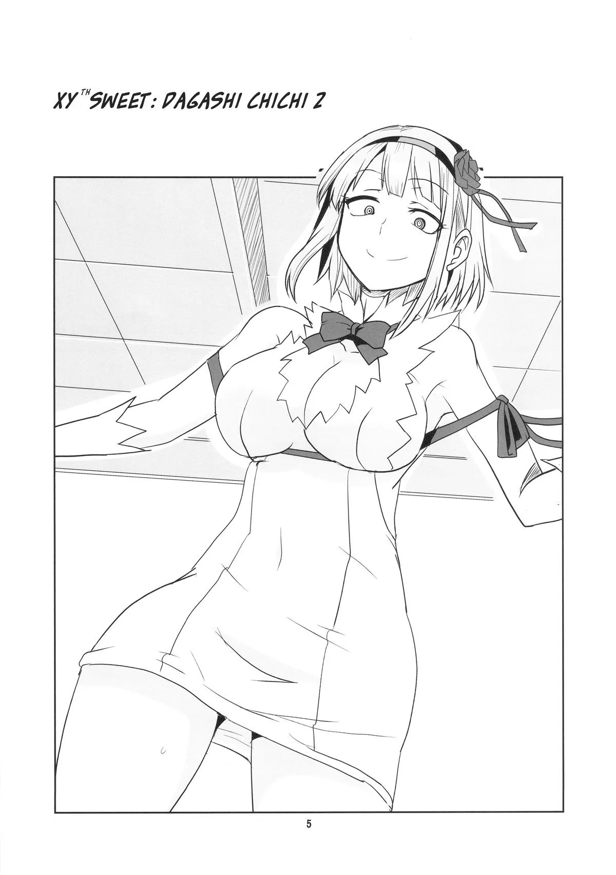 HentaiVN.net - Ảnh 8 - Dagashi Chichi [Dagashi Chichi] - Chap 2