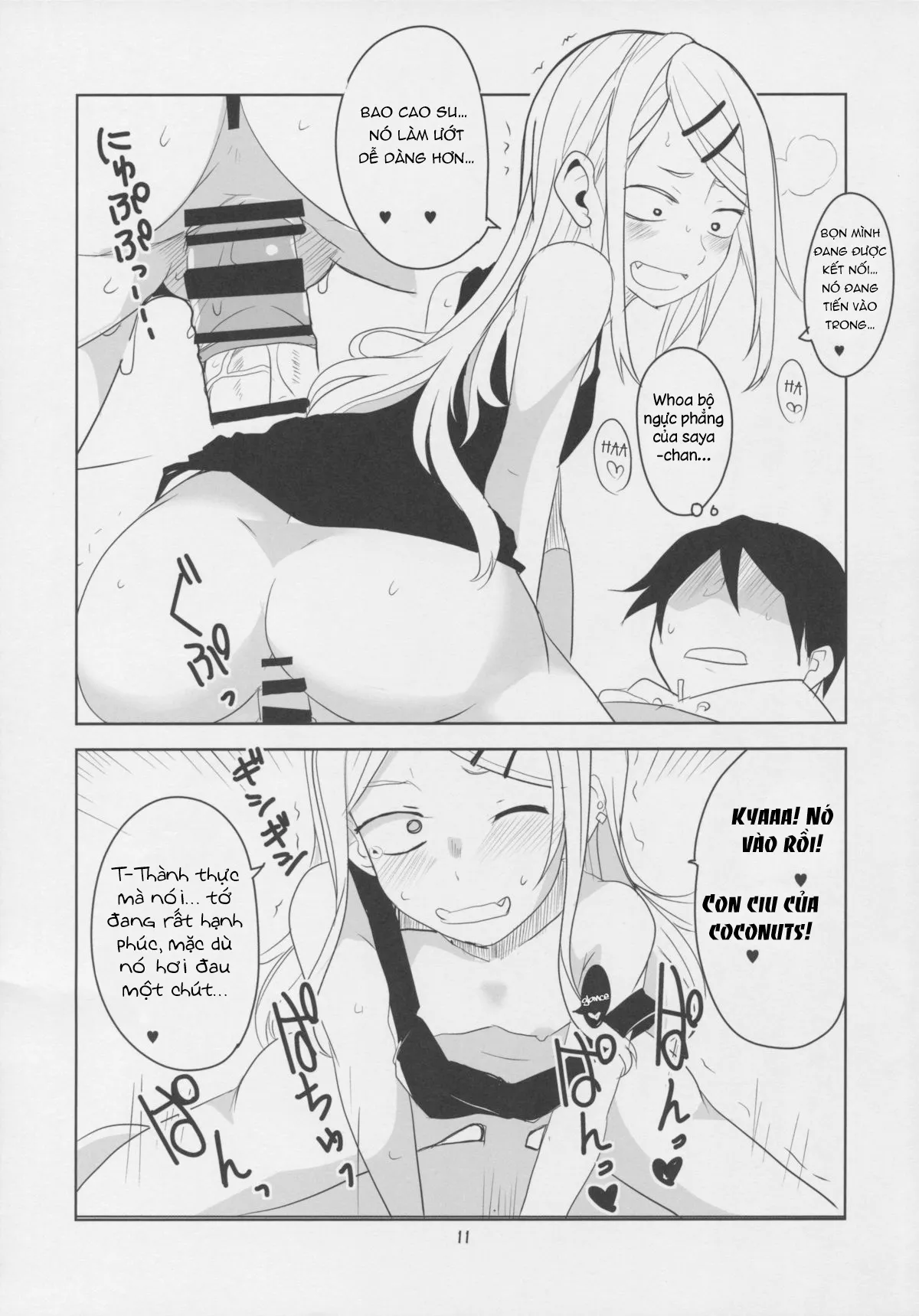 HentaiVN.net - Ảnh 15 - Dagashi Chichi [Dagashi Chichi] - Chap 3