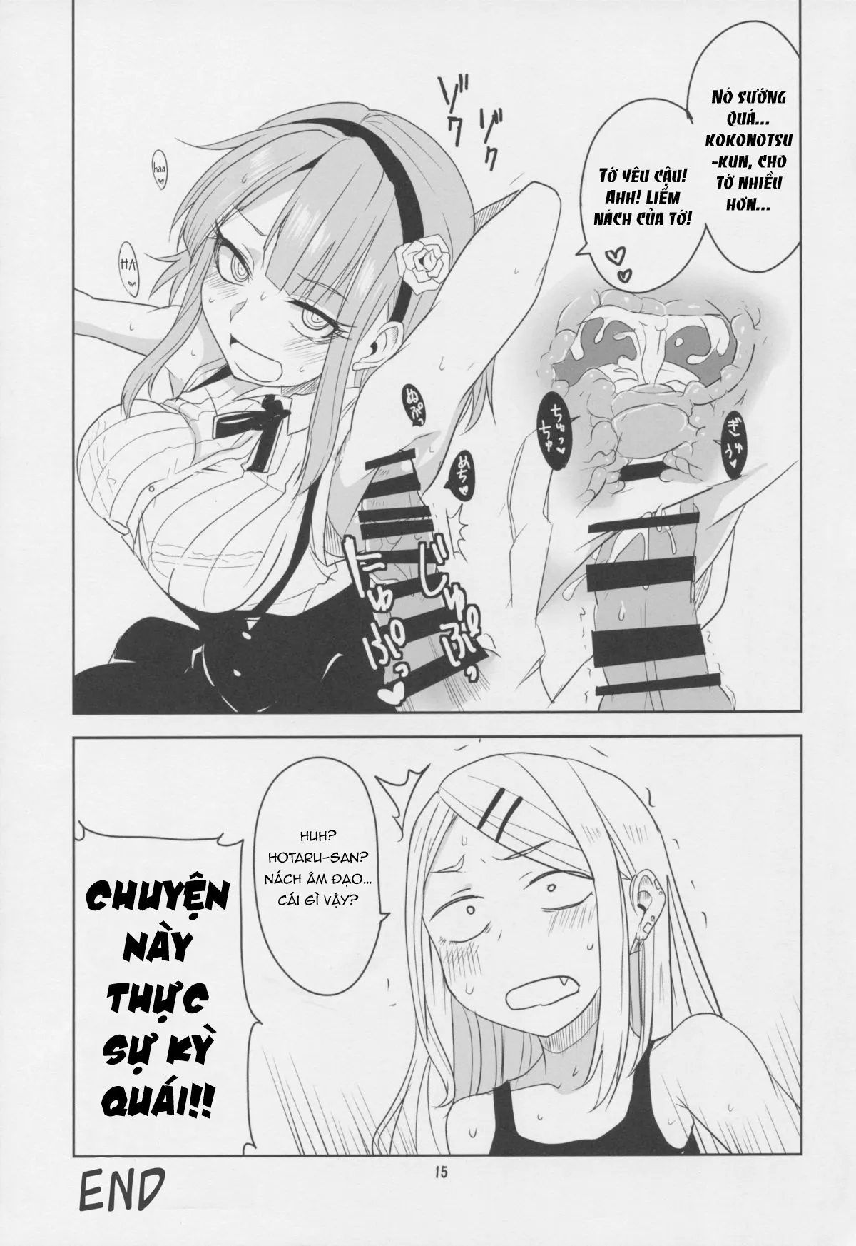 HentaiVN.net - Ảnh 19 - Dagashi Chichi [Dagashi Chichi] - Chap 3