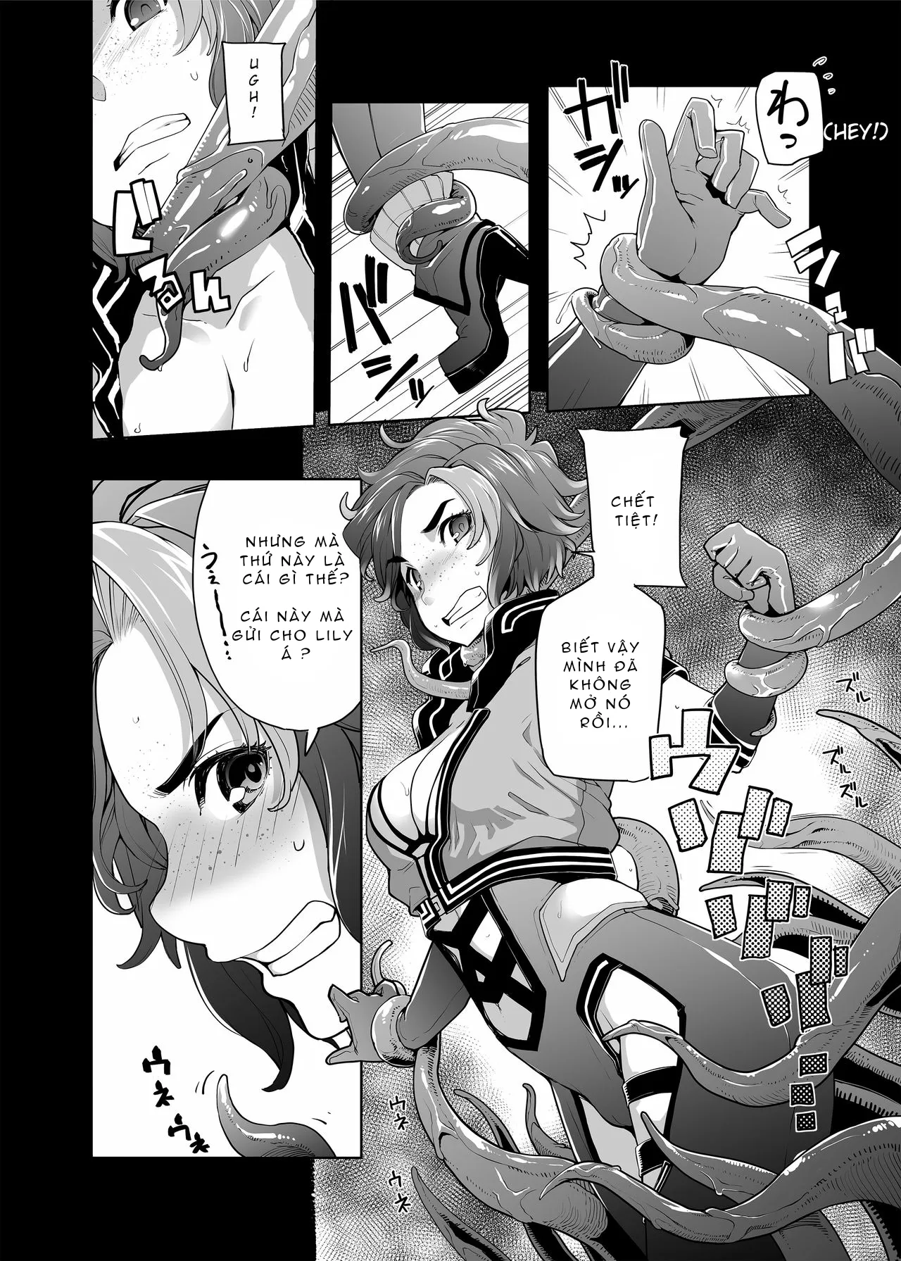 HentaiVN.net - Ảnh 6 - Thử đoán xem thứ gì bên trong chiếc hộp đi nào? [Subverse: What's in the Box?; 箱にあるのはなんだ？] - Chap 1