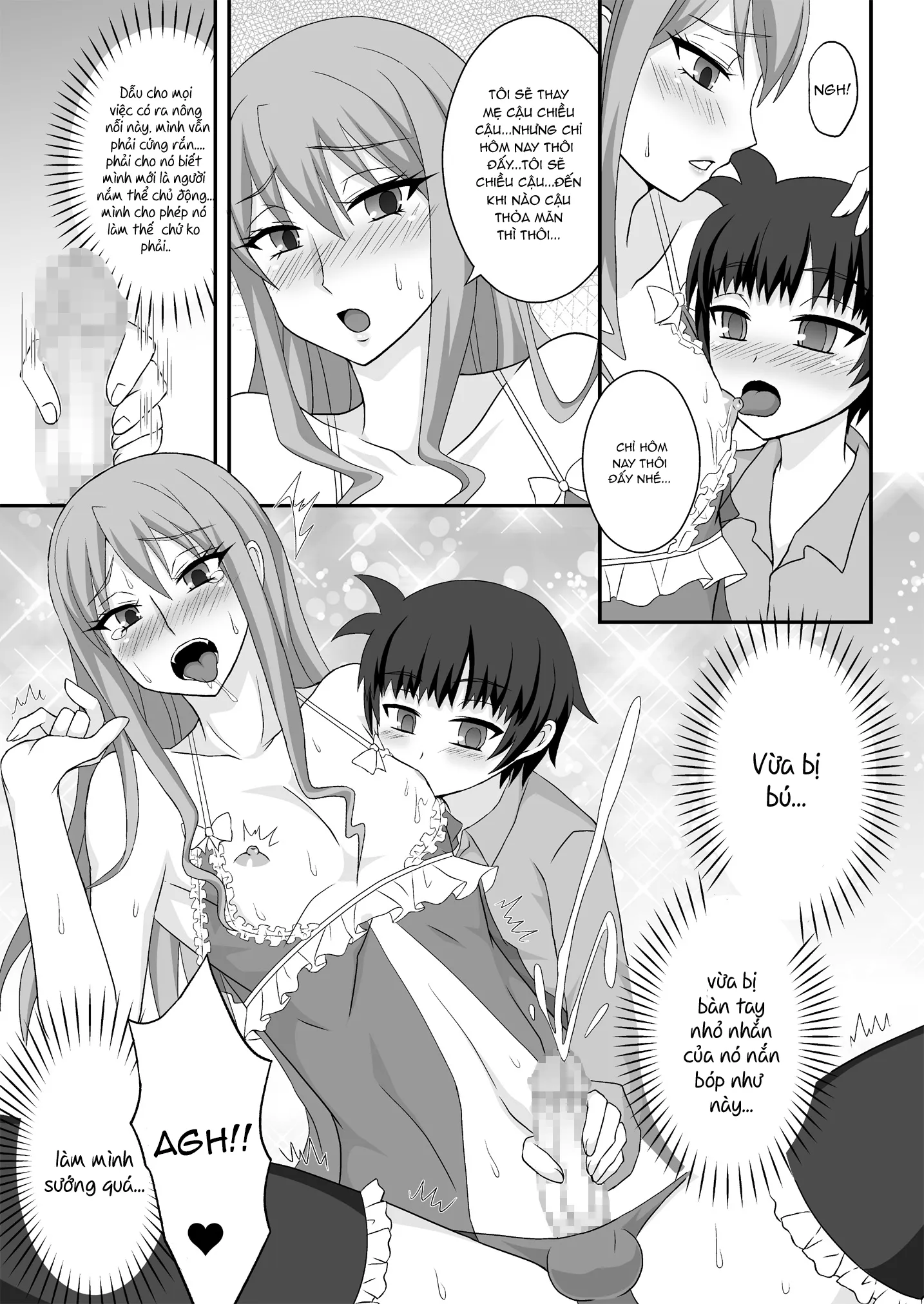 HentaiVN.net - Ảnh 11 - Onee ga Mama ni Narundayo! - Chap 1