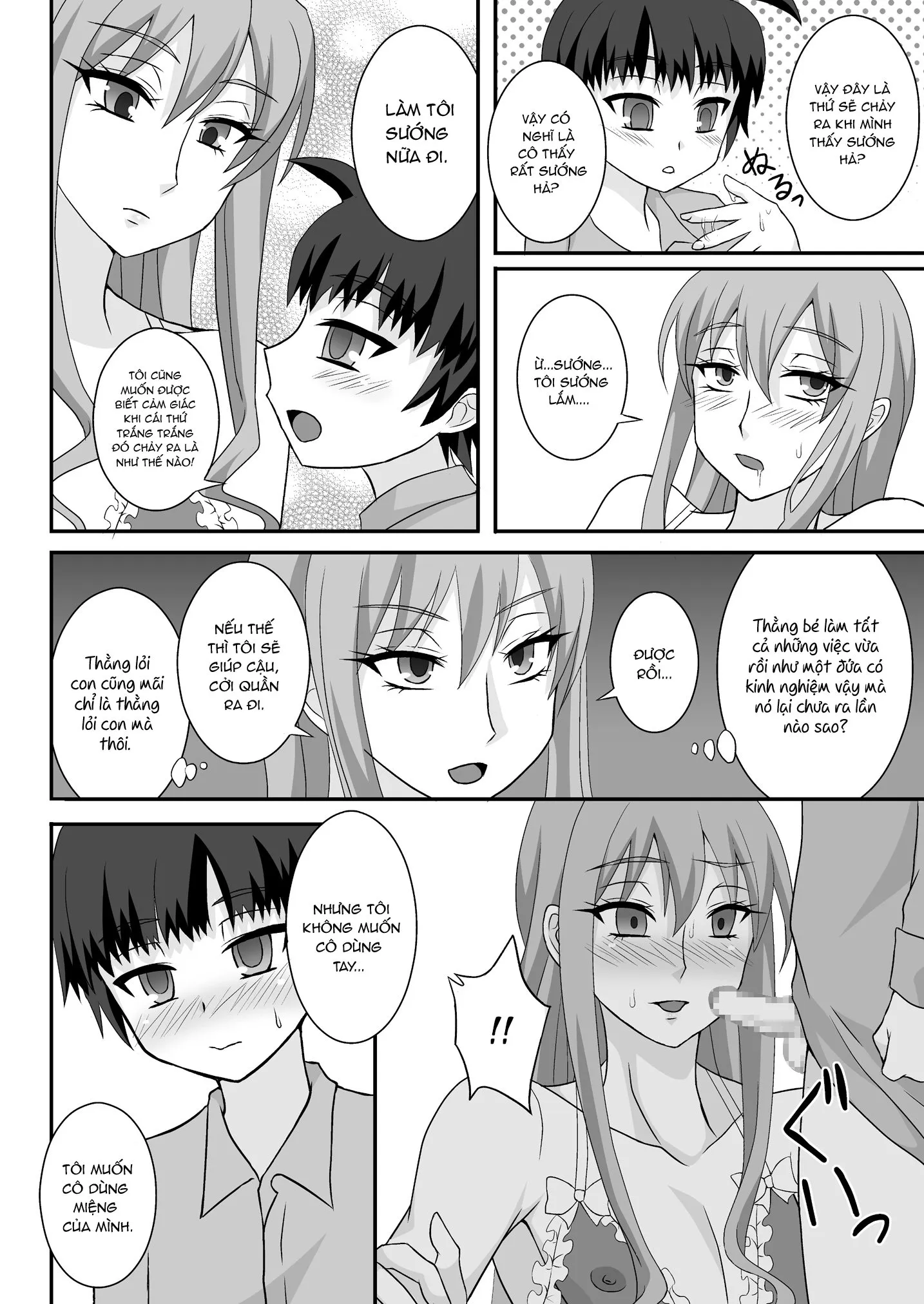 HentaiVN.net - Ảnh 12 - Onee ga Mama ni Narundayo! - Chap 1