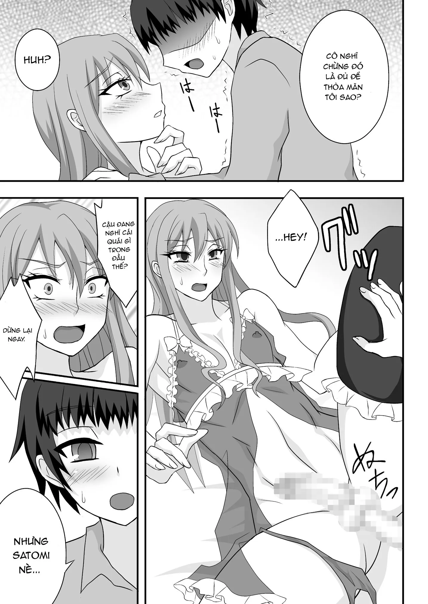 HentaiVN.net - Ảnh 14 - Onee ga Mama ni Narundayo! - Chap 1
