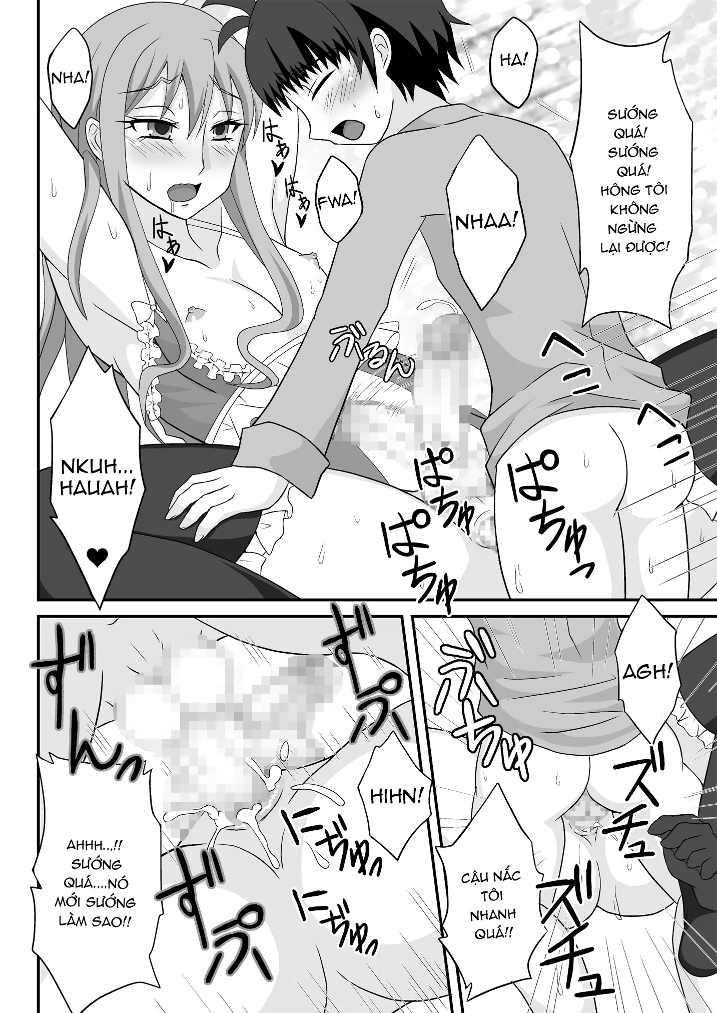 HentaiVN.net - Ảnh 17 - Onee ga Mama ni Narundayo! - Chap 1