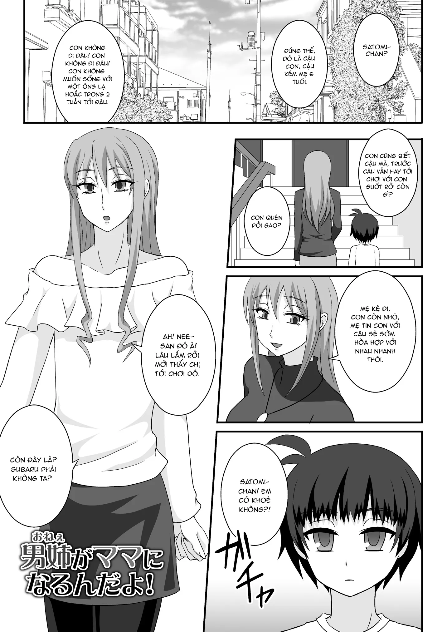 HentaiVN.net - Ảnh 3 - Onee ga Mama ni Narundayo! - Chap 1
