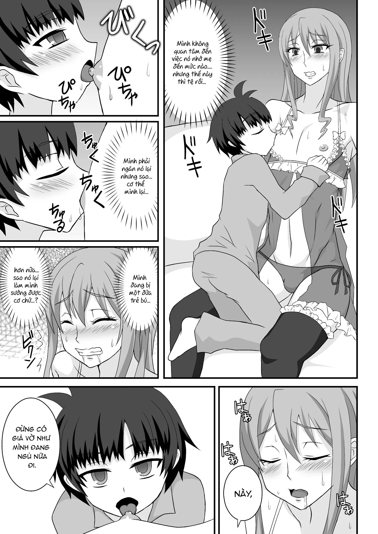 HentaiVN.net - Ảnh 9 - Onee ga Mama ni Narundayo! - Chap 1