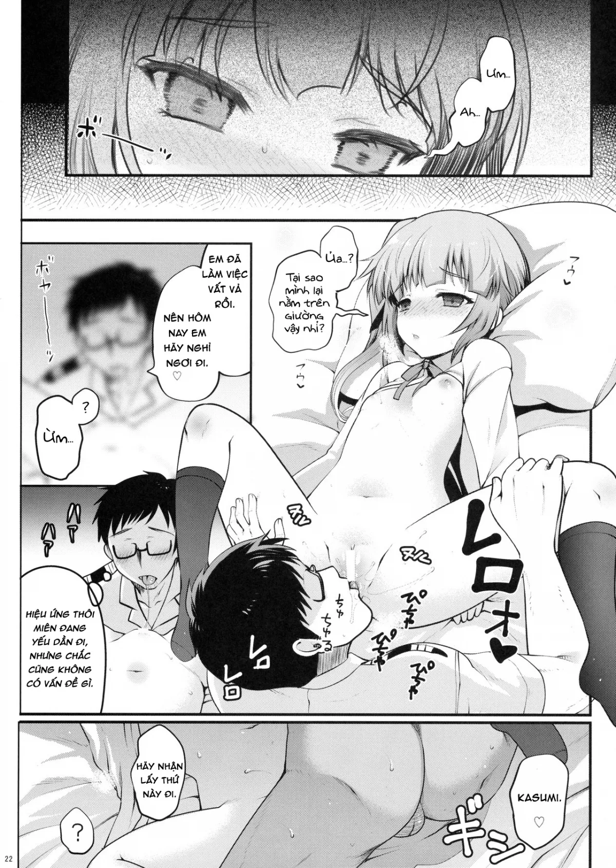 HentaiVN.net - Ảnh 21 - Love Trip (Kantai Collection -KanColle-) - Chap 1