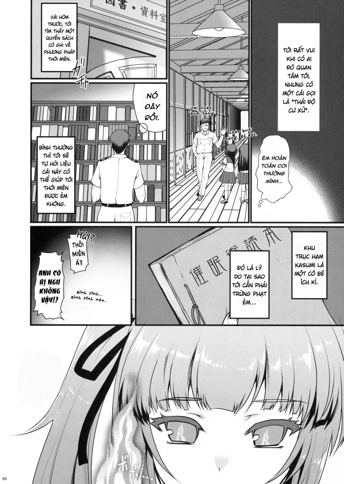 HentaiVN.net - Ảnh 5 - Love Trip (Kantai Collection -KanColle-) - Chap 1