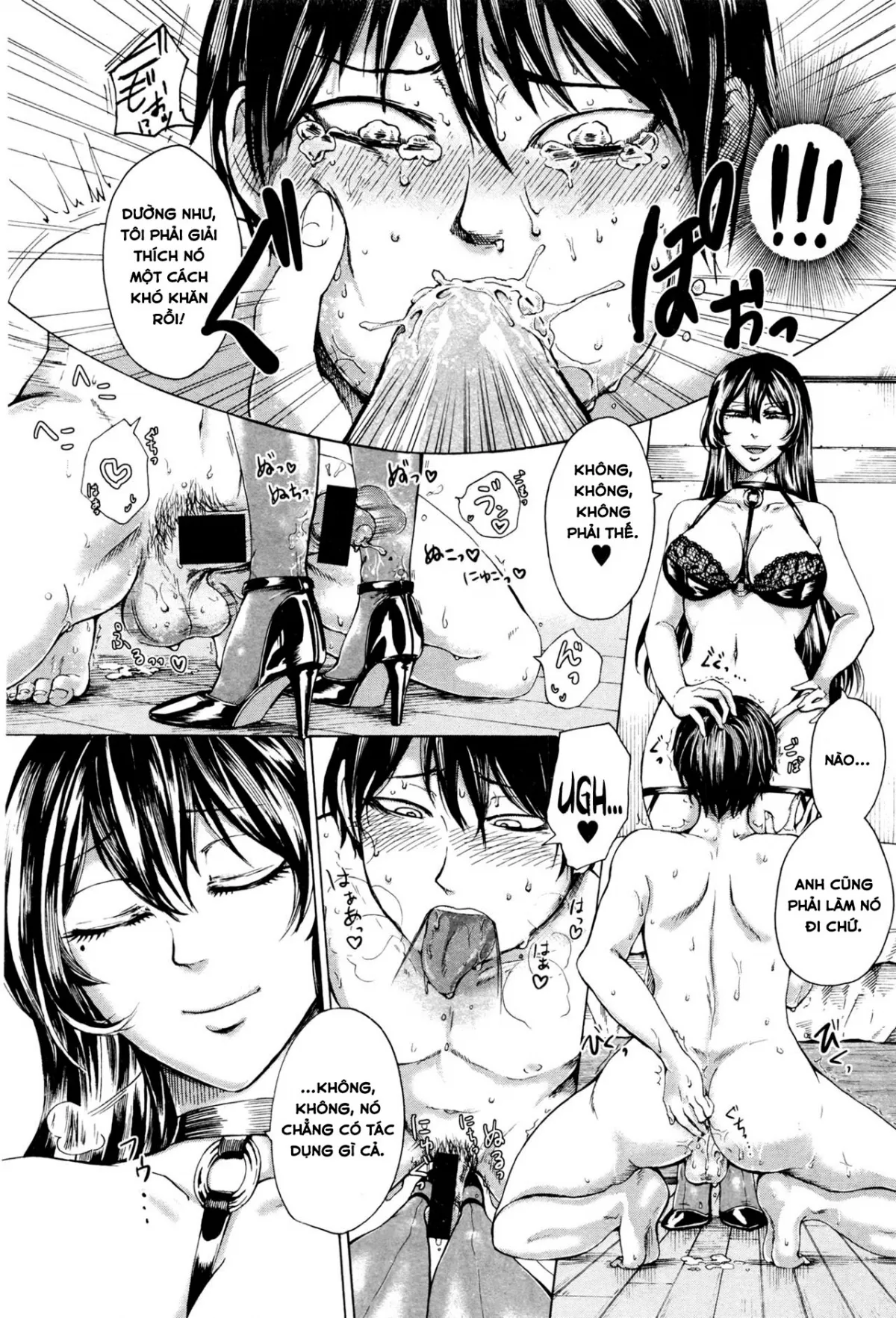 HentaiVN.net - Ảnh 11 - Dame moto Shigan Inu [I wanna be your dog (COMIC Shingeki 2016-07) , ダメもと志願犬 (COMIC 真激 2016年7月号)] - Chap 1