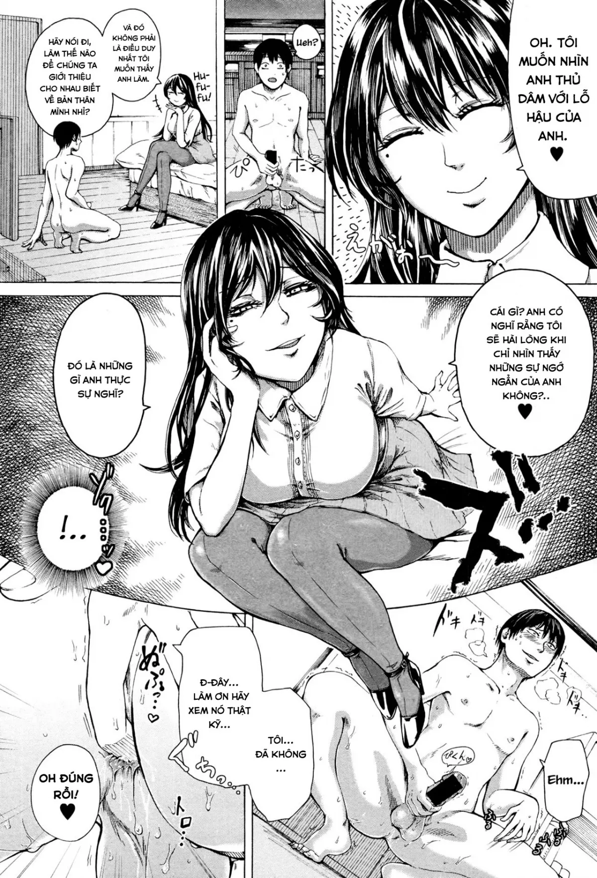 HentaiVN.net - Ảnh 7 - Dame moto Shigan Inu [I wanna be your dog (COMIC Shingeki 2016-07) , ダメもと志願犬 (COMIC 真激 2016年7月号)] - Chap 1