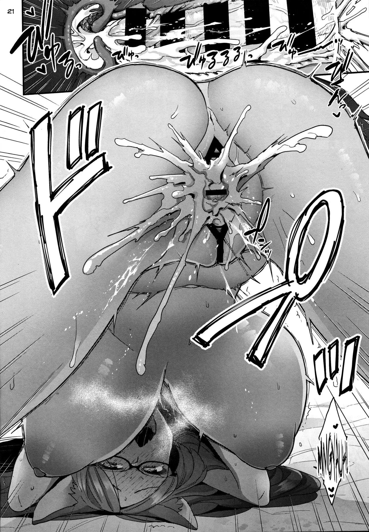 HentaiVN.net - Ảnh 22 - Ngôi nhà Luluhawa [Luluhawa Hour] - Chap 1