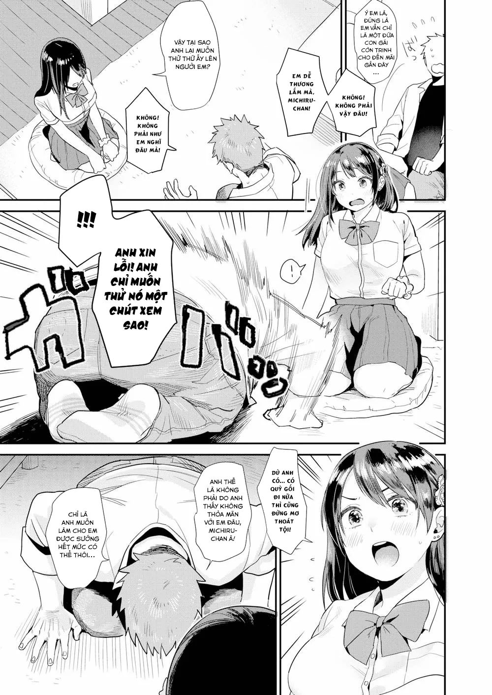 HentaiVN.net - Ảnh 4 - Tình Dược! [Love ♥ Potion] - Chap 1