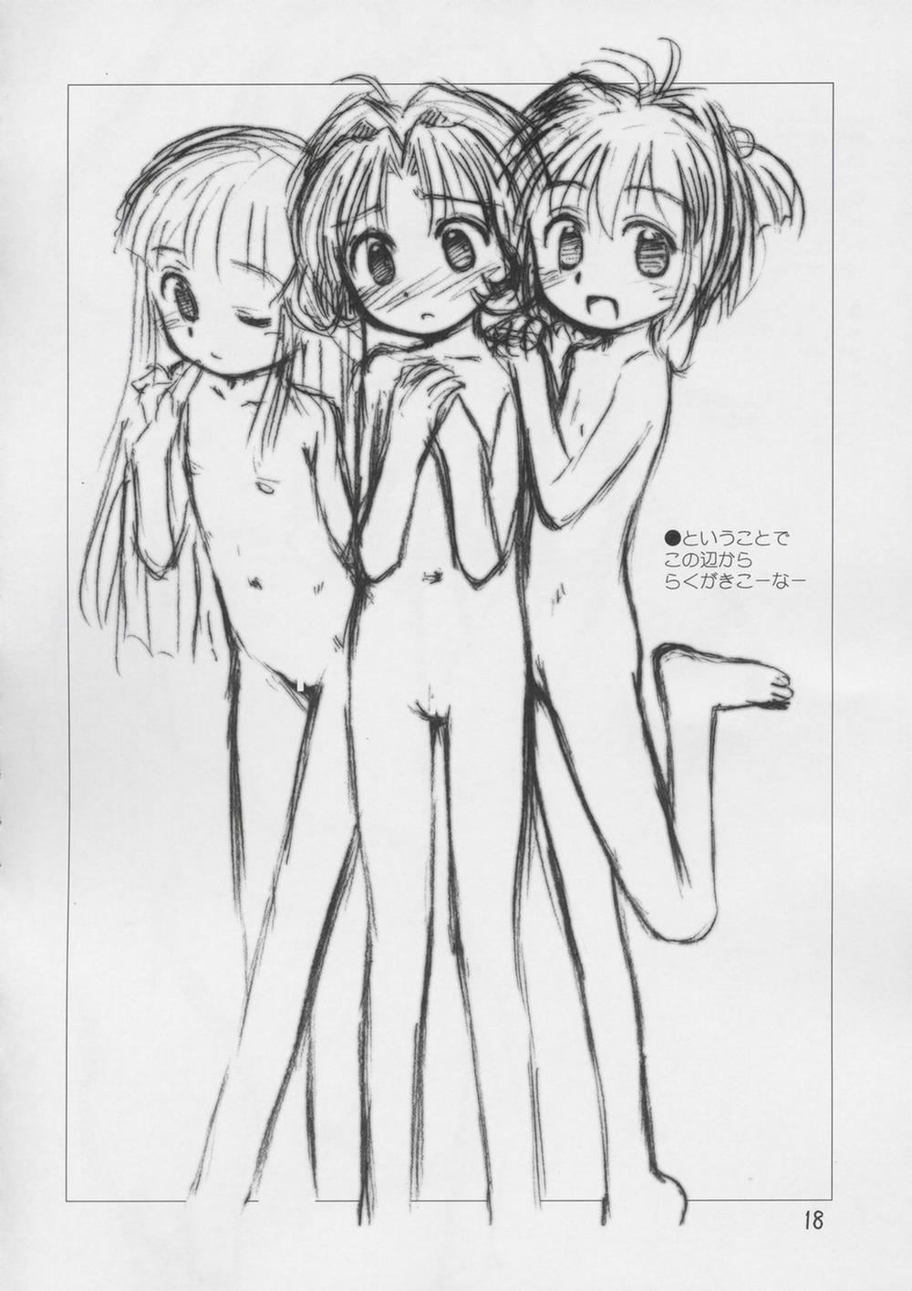 HentaiVN.net - Ảnh 16 - Cherry Season 2 (Cardcaptor Sakura) [Thầy ơi, em yêu anh!!] - Chap 1