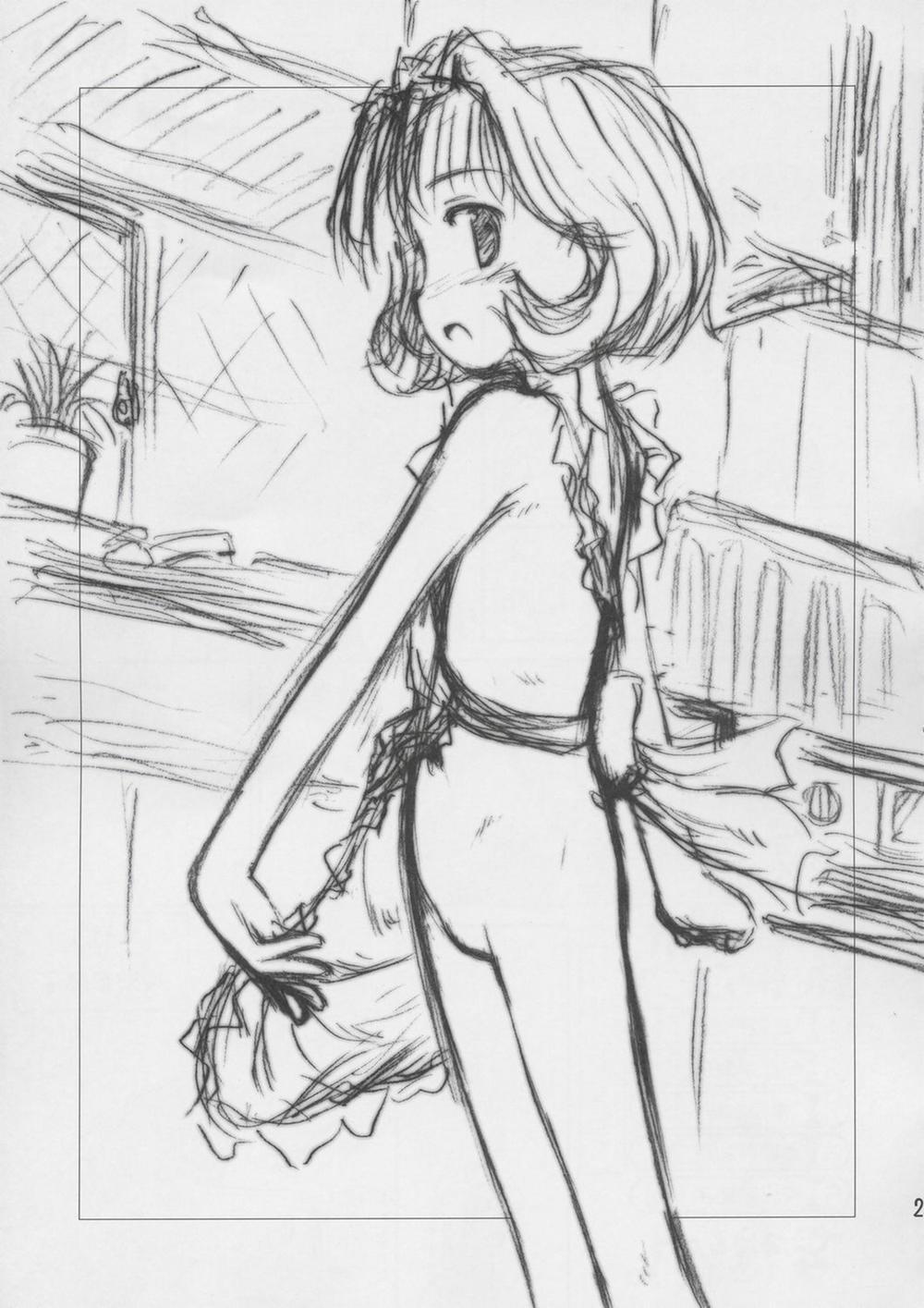 HentaiVN.net - Ảnh 19 - Cherry Season 2 (Cardcaptor Sakura) [Thầy ơi, em yêu anh!!] - Chap 1