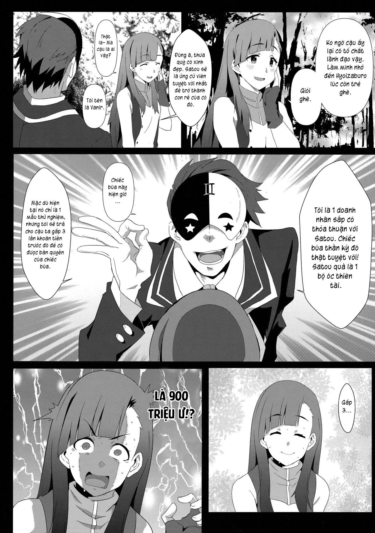 HentaiVN.net - Ảnh 7 - Megumin ni Karei na Shasei o! 6 - Chap 1