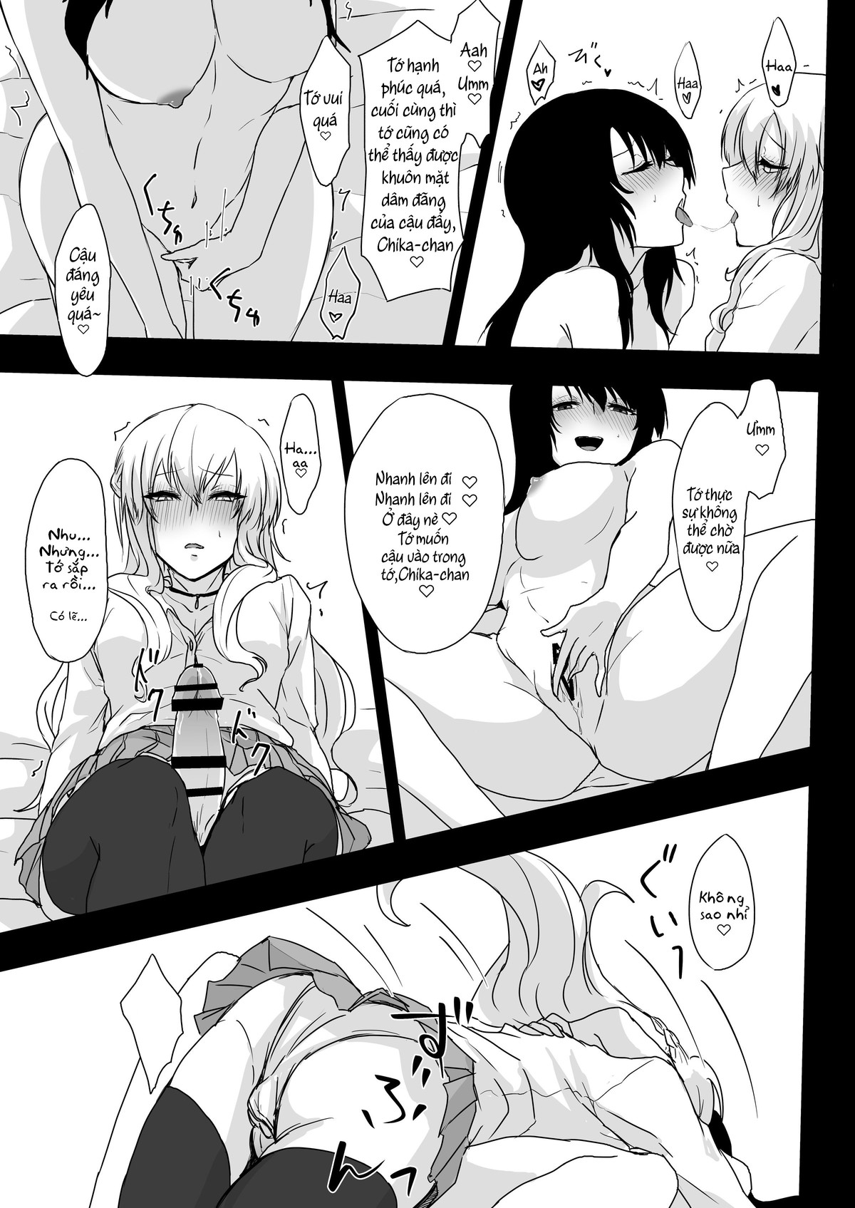 HentaiVN.net - Ảnh 11 - Yume Dakedo! (Futa) - Chap 1