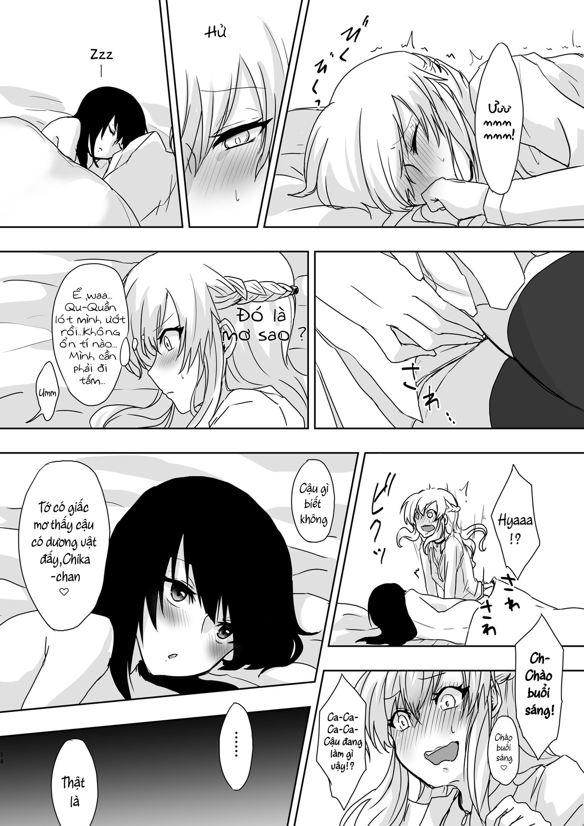 HentaiVN.net - Ảnh 14 - Yume Dakedo! (Futa) - Chap 1