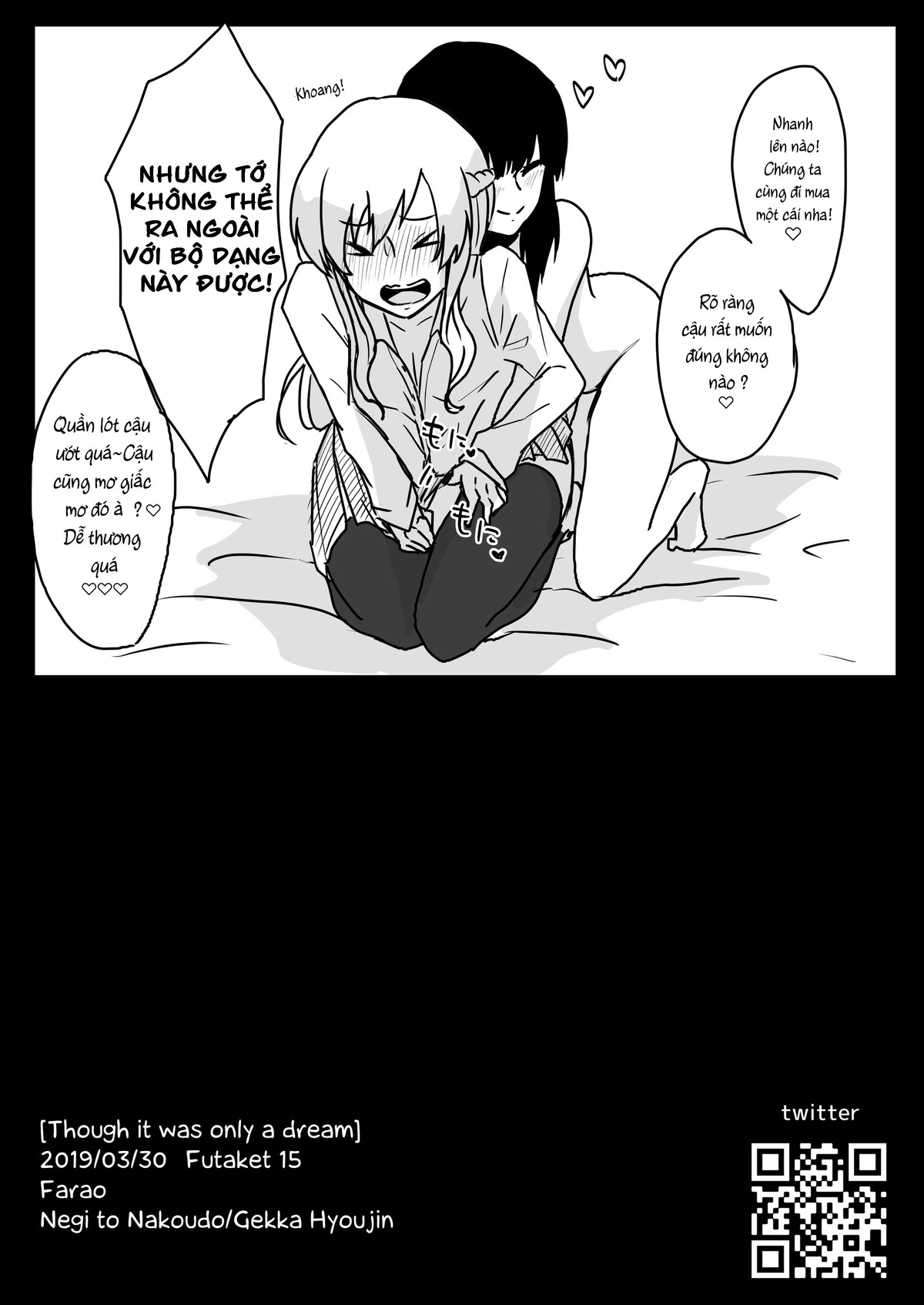 HentaiVN.net - Ảnh 15 - Yume Dakedo! (Futa) - Chap 1