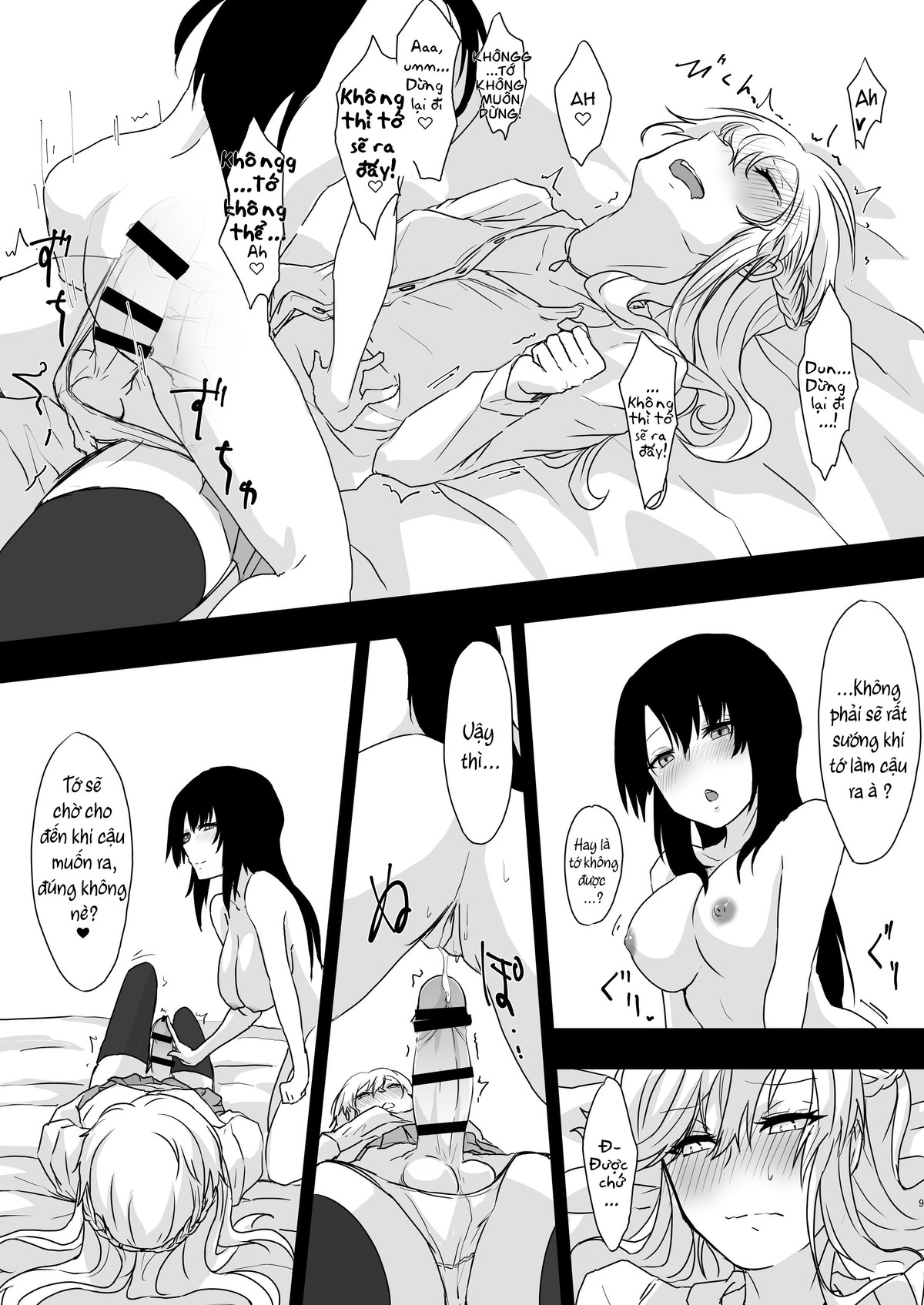HentaiVN.net - Ảnh 9 - Yume Dakedo! (Futa) - Chap 1