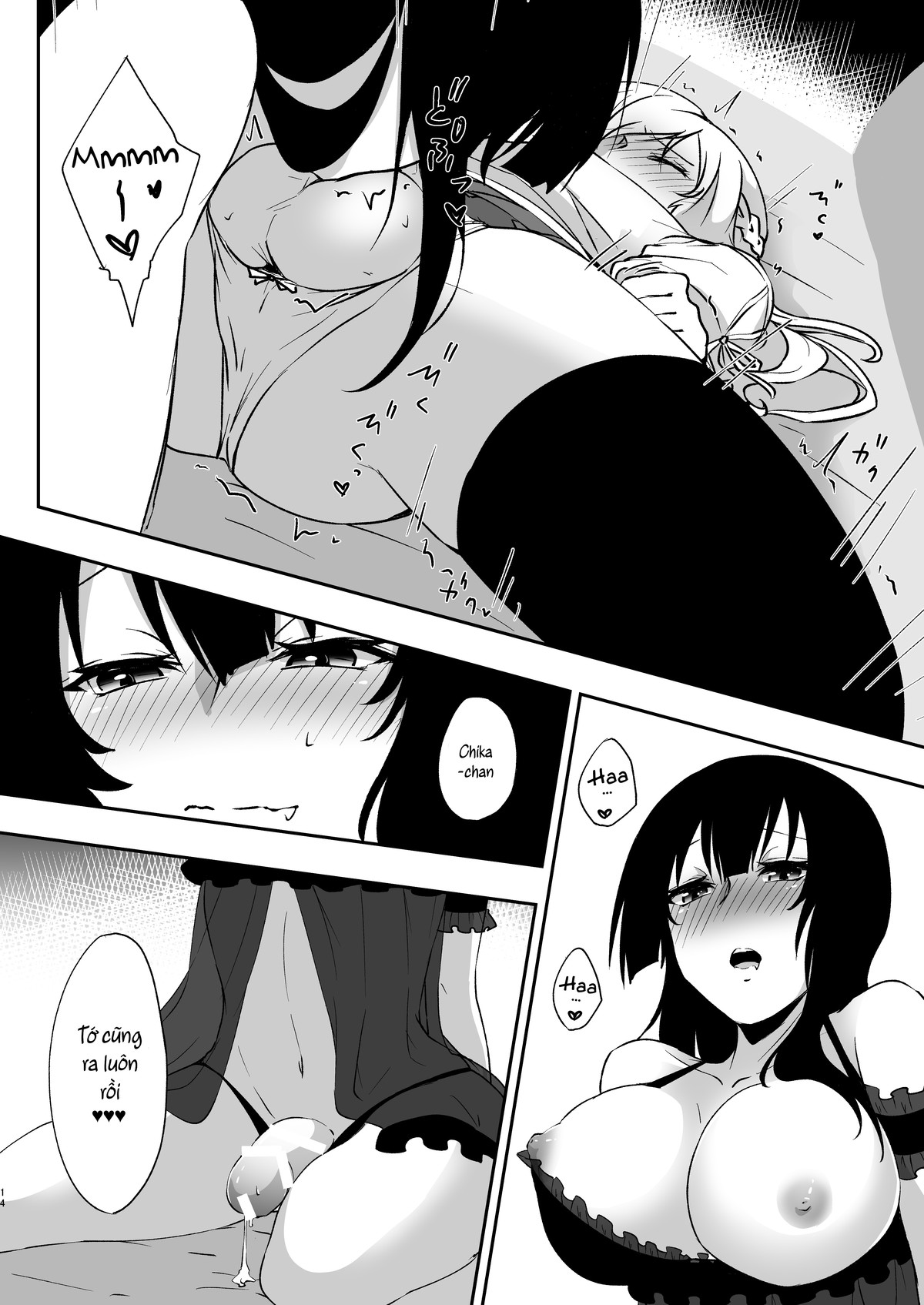 HentaiVN.net - Ảnh 13 - Yume Dakedo! (Futa) - Chap 2