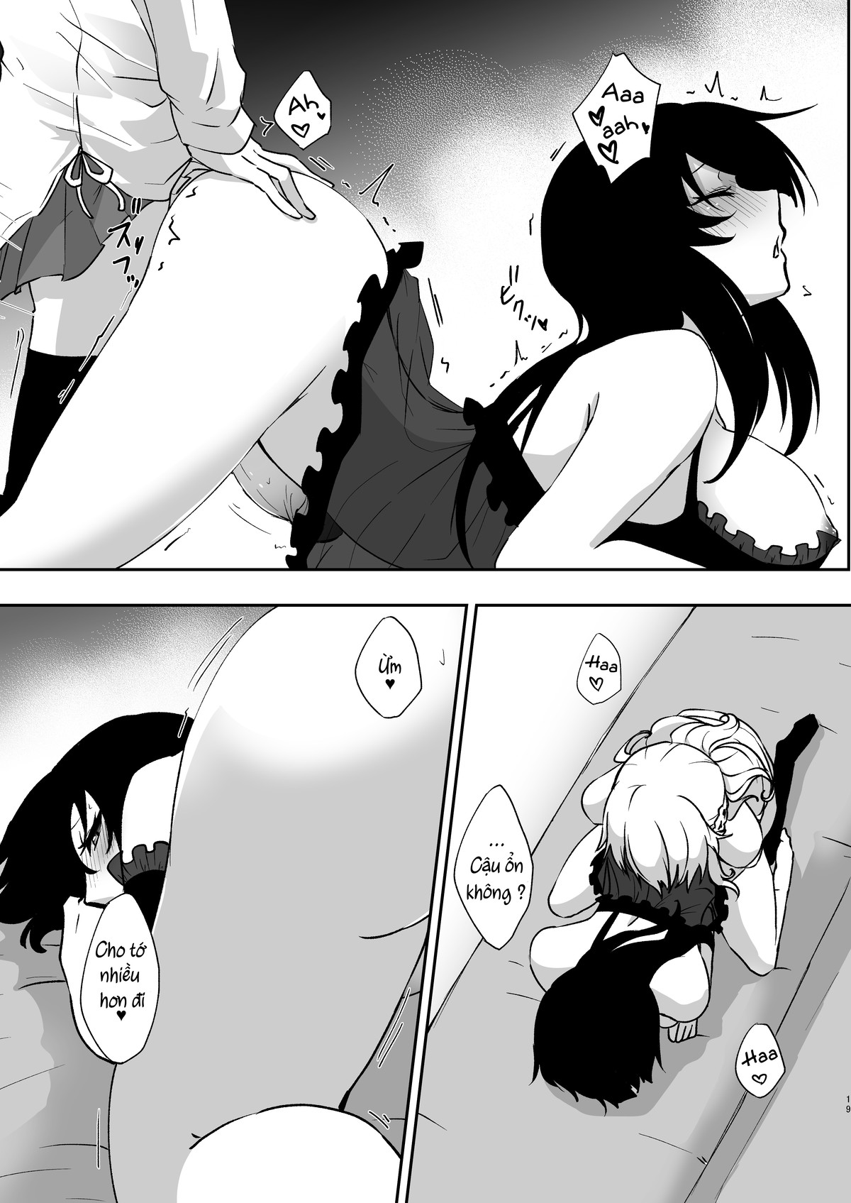 HentaiVN.net - Ảnh 18 - Yume Dakedo! (Futa) - Chap 2
