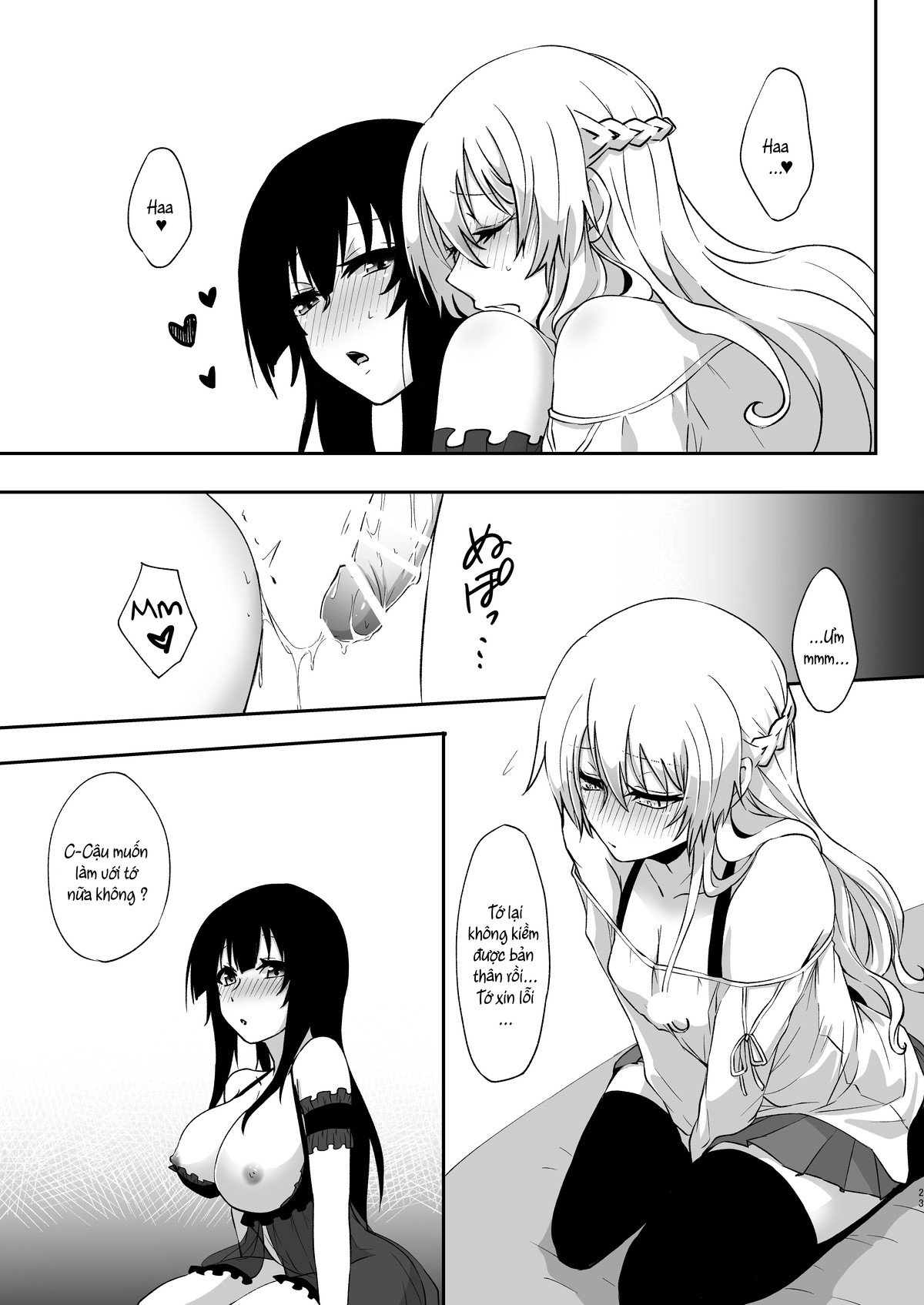 HentaiVN.net - Ảnh 22 - Yume Dakedo! (Futa) - Chap 2