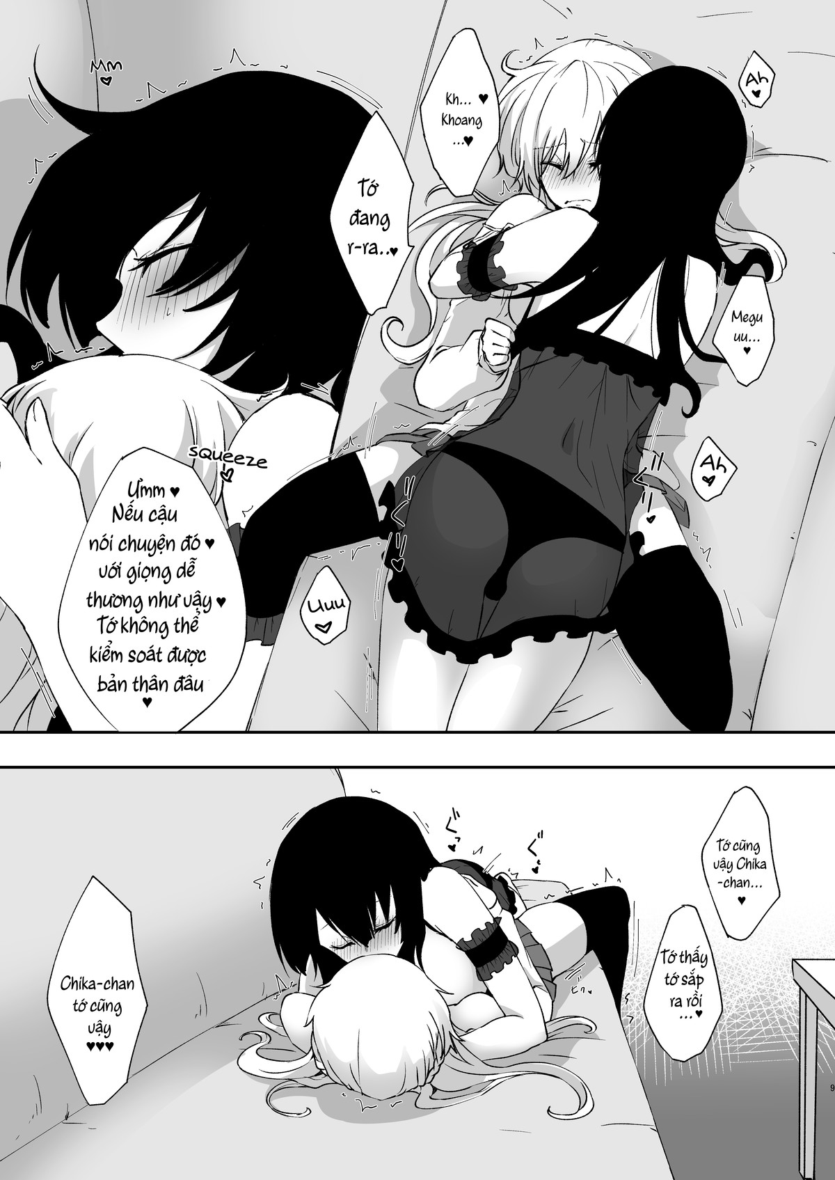HentaiVN.net - Ảnh 8 - Yume Dakedo! (Futa) - Chap 2