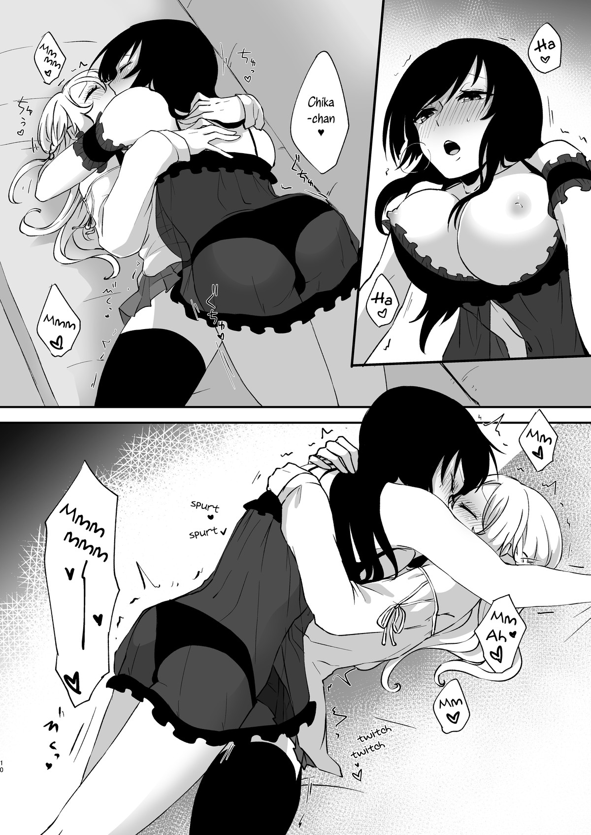 HentaiVN.net - Ảnh 9 - Yume Dakedo! (Futa) - Chap 2