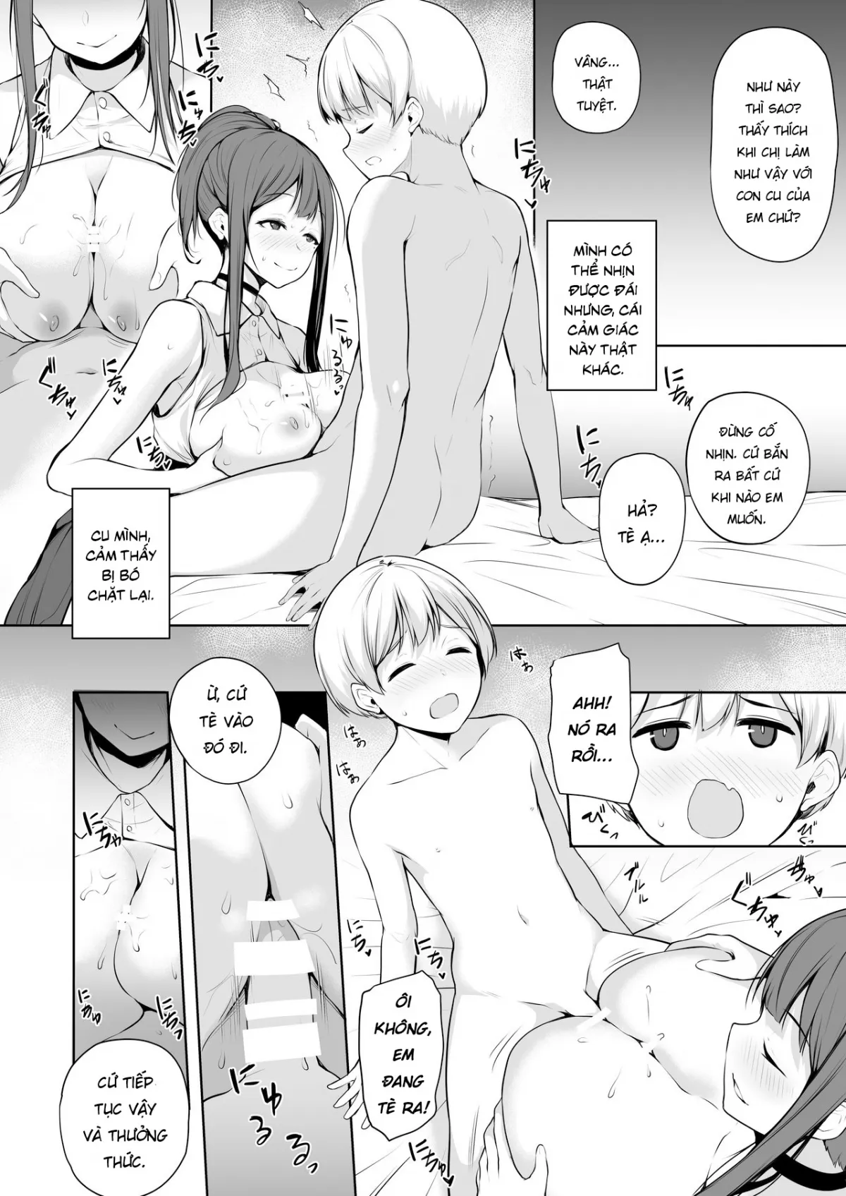 HentaiVN.net - Ảnh 11 - Succubus-san wa Sakusei Shitai! [The Succubus Wants To Milk!] - Chap 1