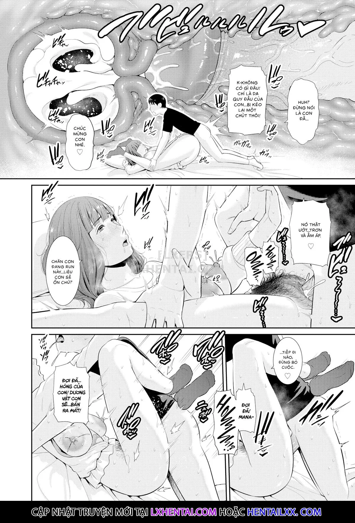 HentaiVN.net - Ảnh 15 - Mamami Splash - Chap 1