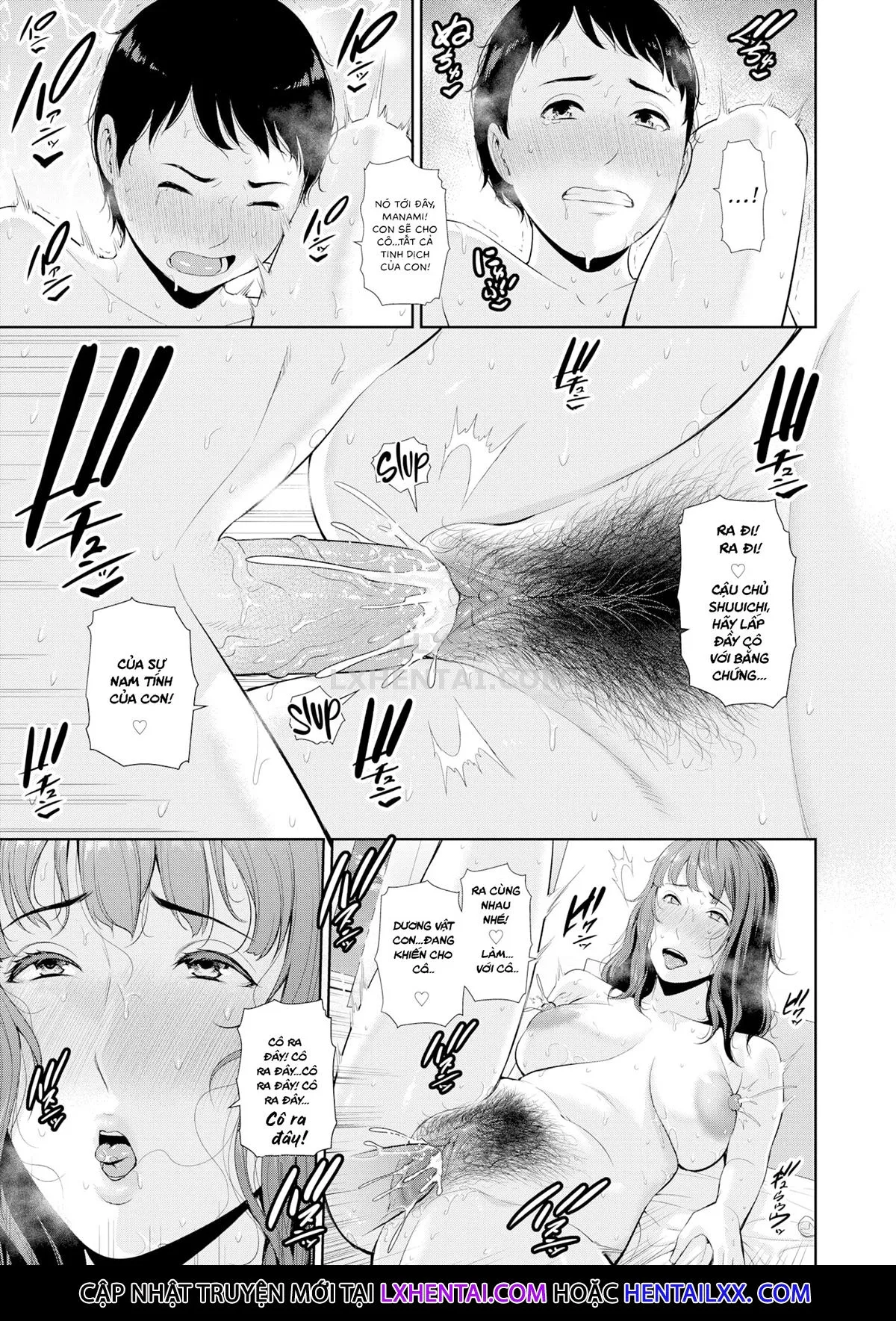 HentaiVN.net - Ảnh 22 - Mamami Splash - Chap 1
