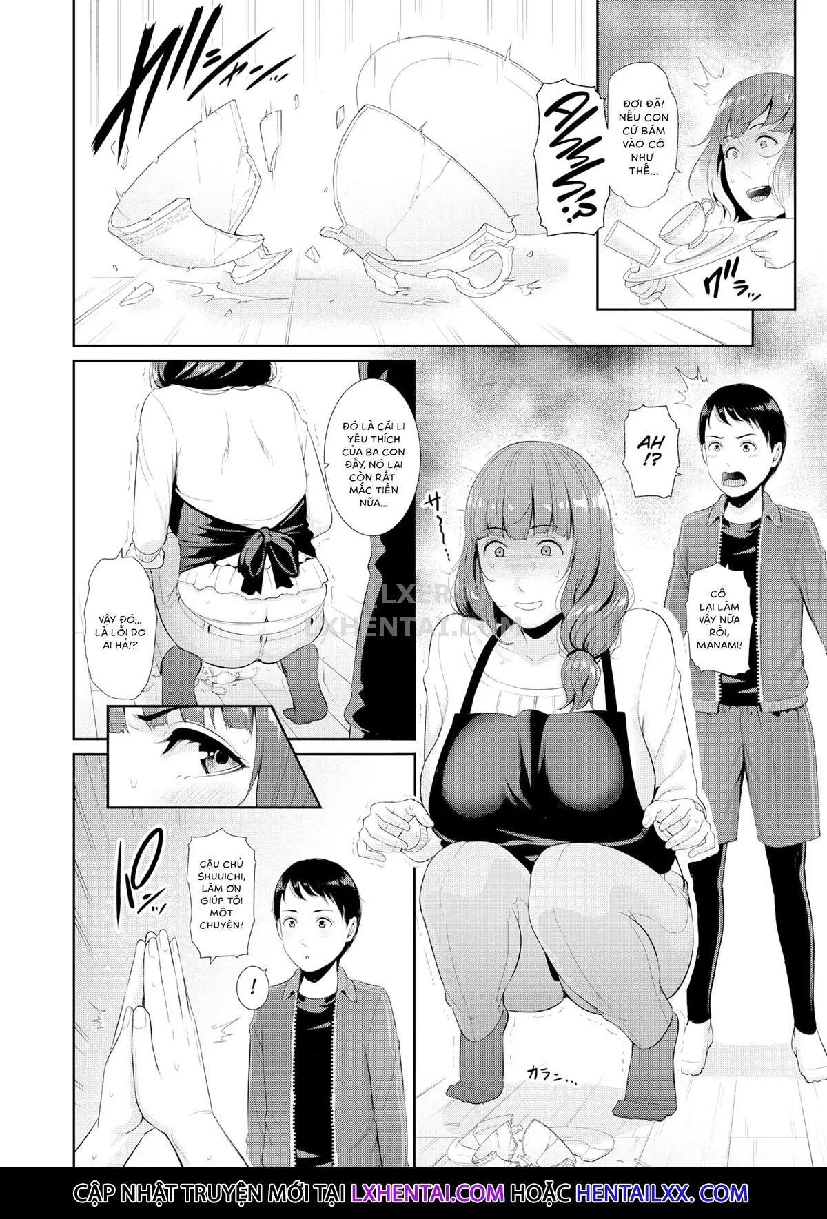 HentaiVN.net - Ảnh 3 - Mamami Splash - Chap 1