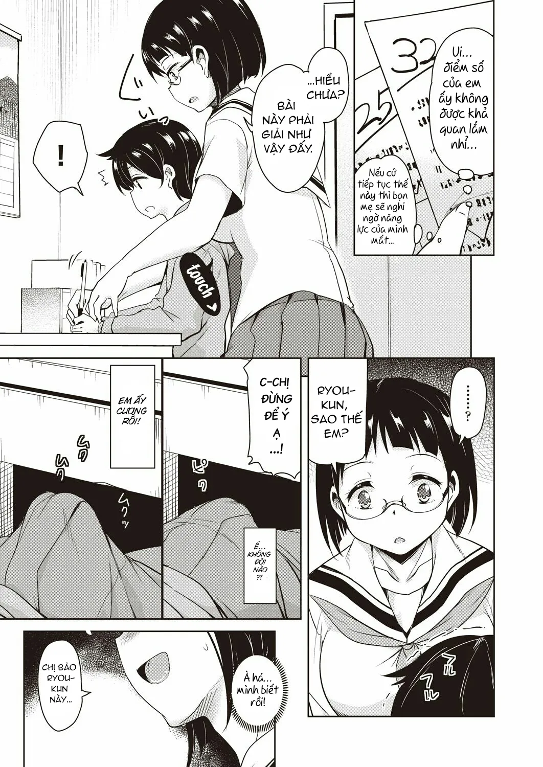 HentaiVN.net - Ảnh 5 - Hajimete no Katei Kyoushi - Chap 1