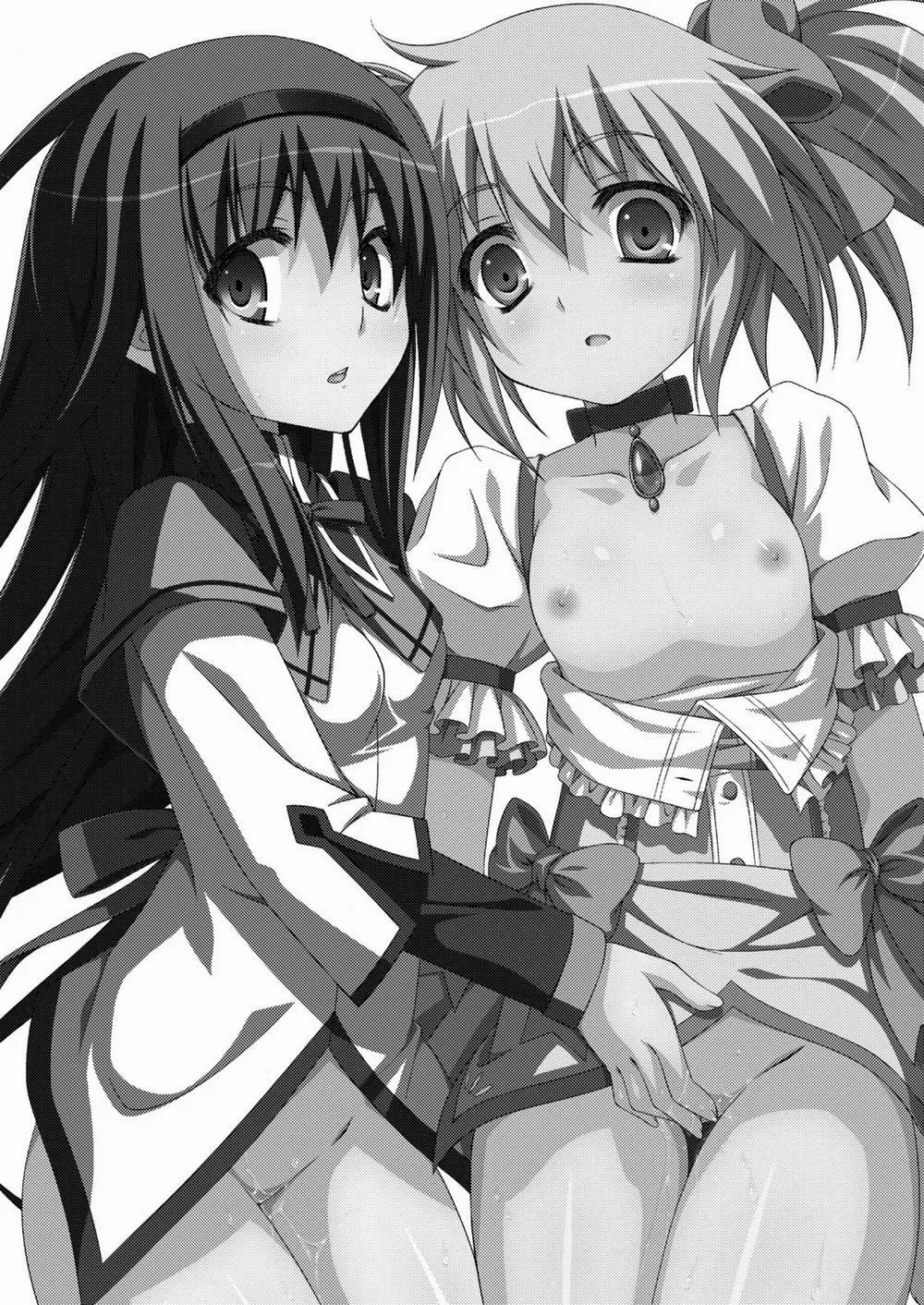 HentaiVN.net - Ảnh 4 - LOOP GIRL LOOP (Puella Magi Madoka Magica) - Chap 1