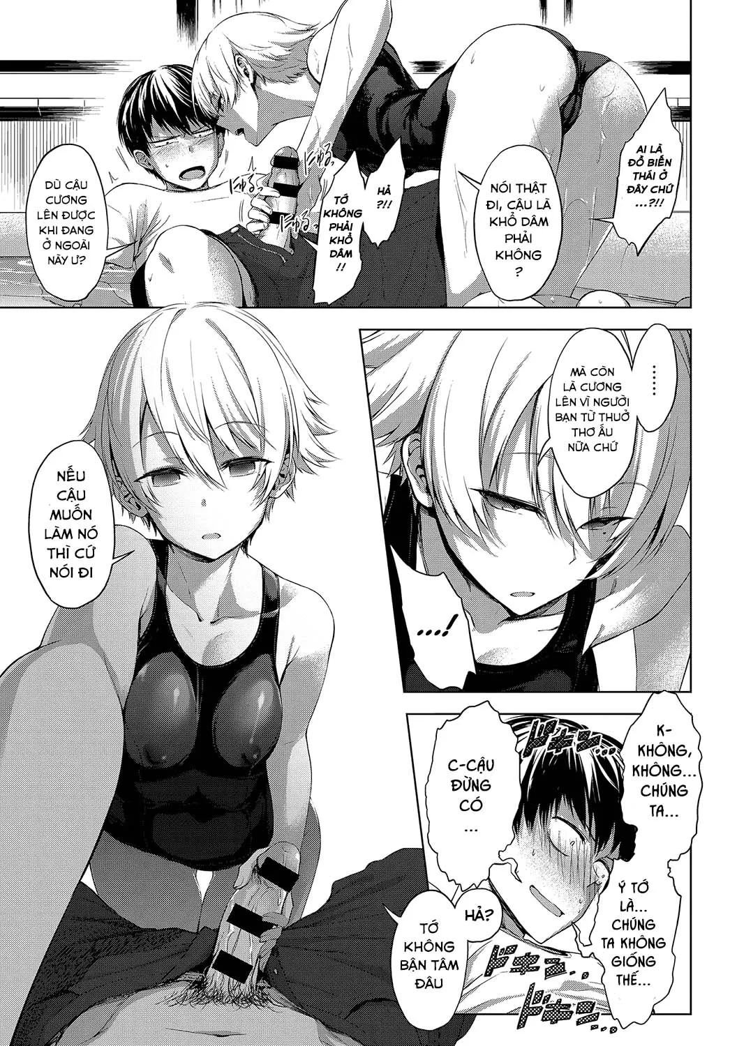 HentaiVN.net - Ảnh 10 - Niwasaki Poolside [Garden Poolside] - Chap 1